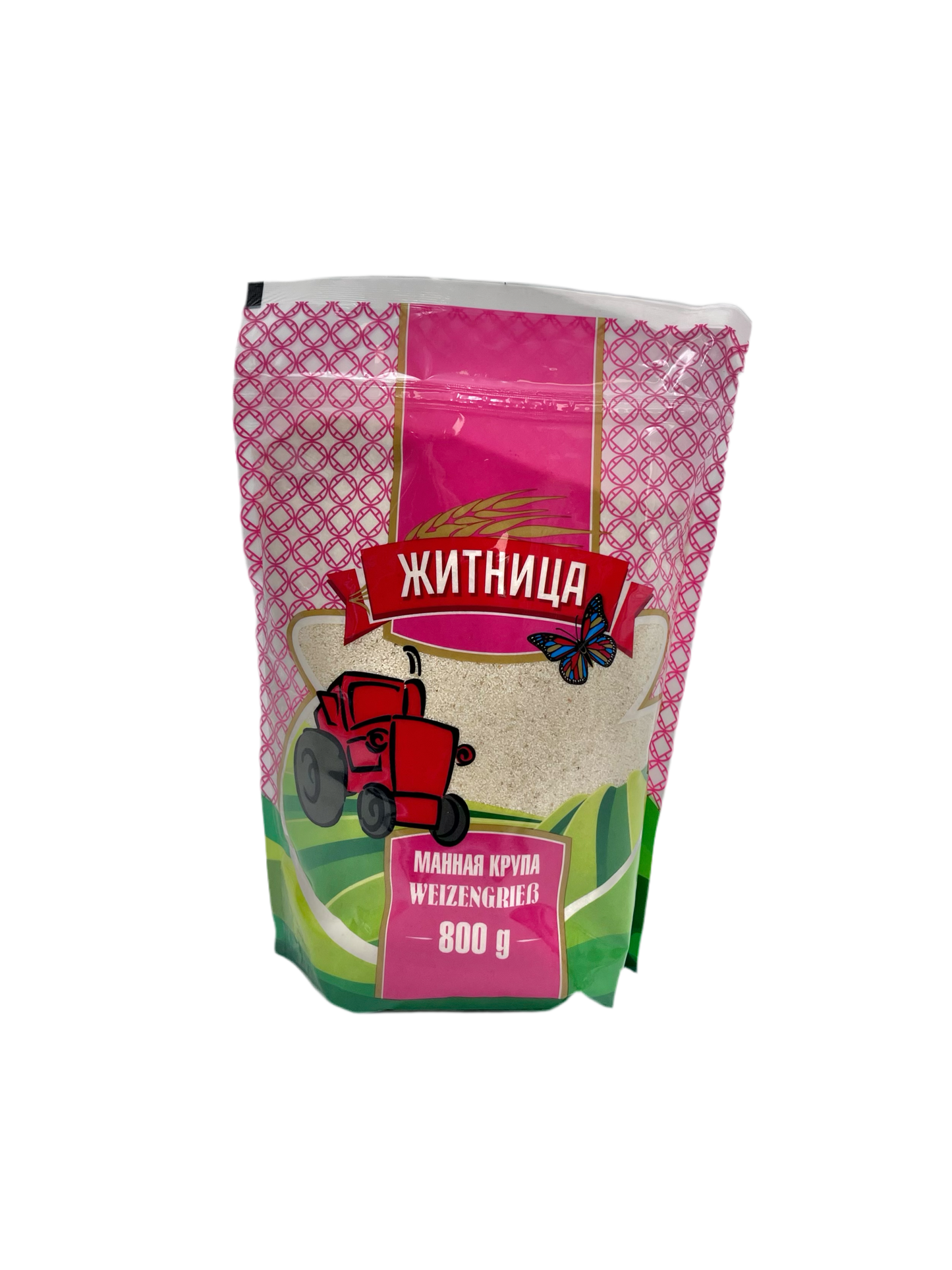 JETNICA - SEMOULE DE BLÉ - 800g