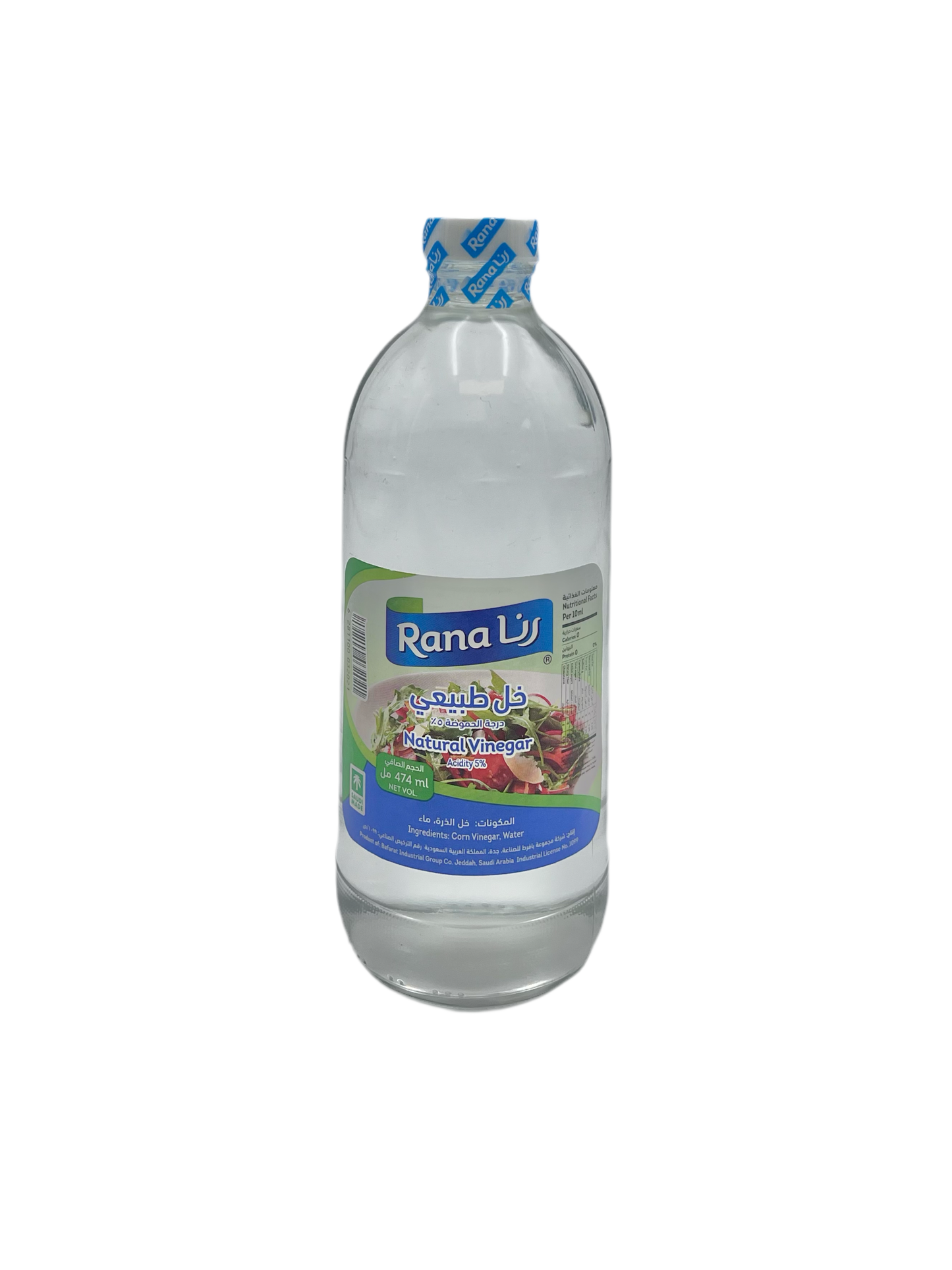 RANA - VINAIGRE BLANC - 464ml