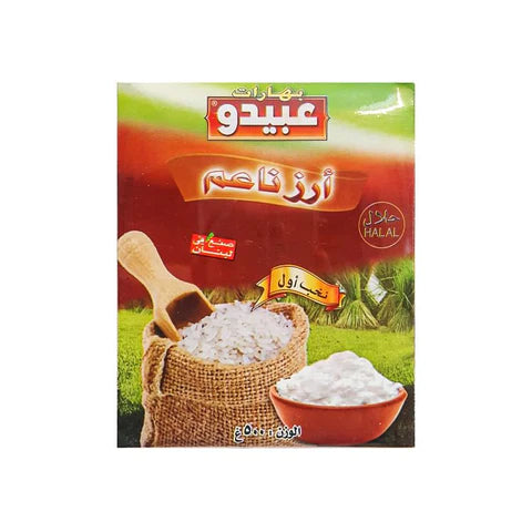 ABIDO - POUDRE DE RIZ - 500g