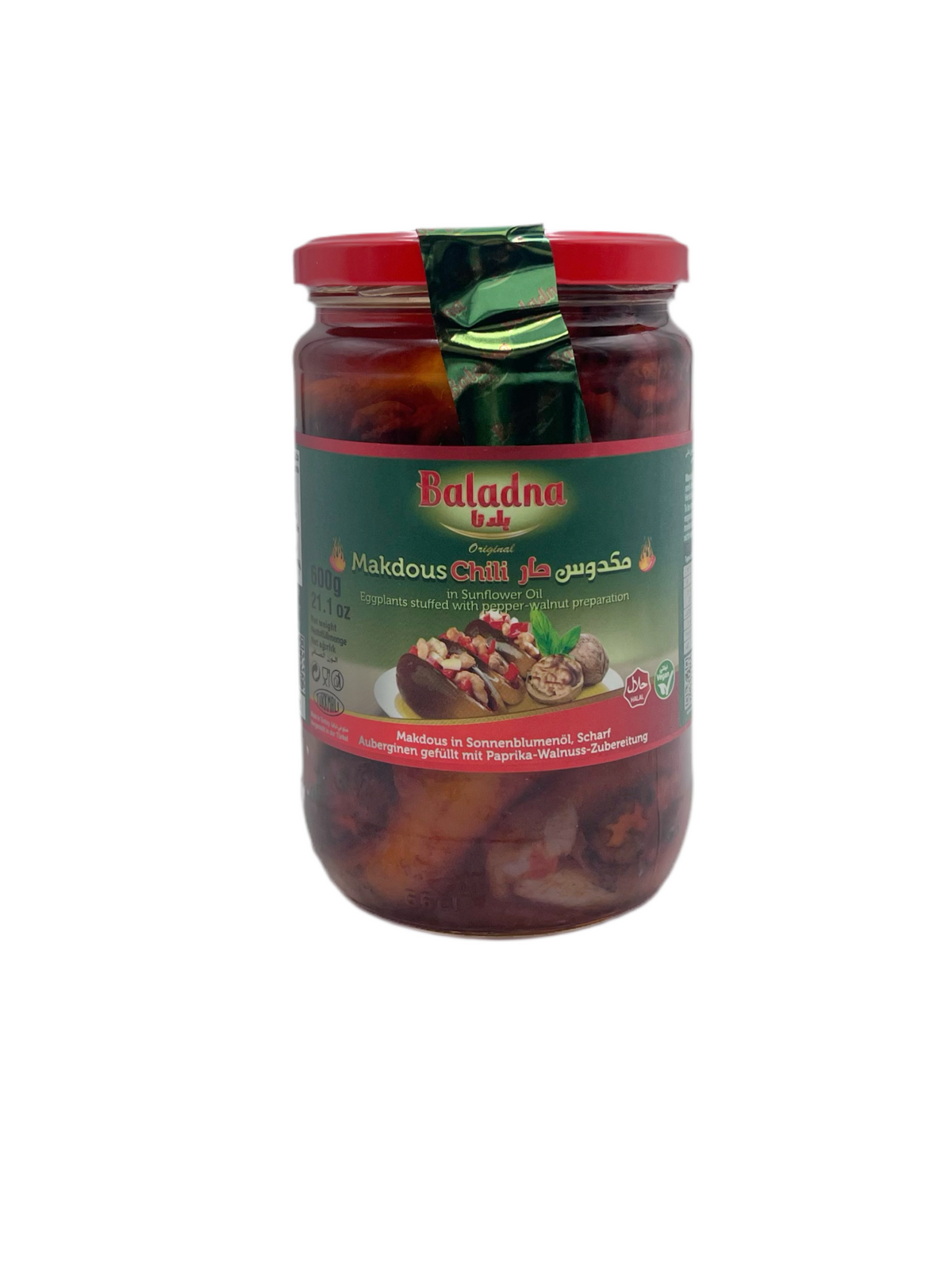 BALADNA - MAKDOUS CHILI - 600g
