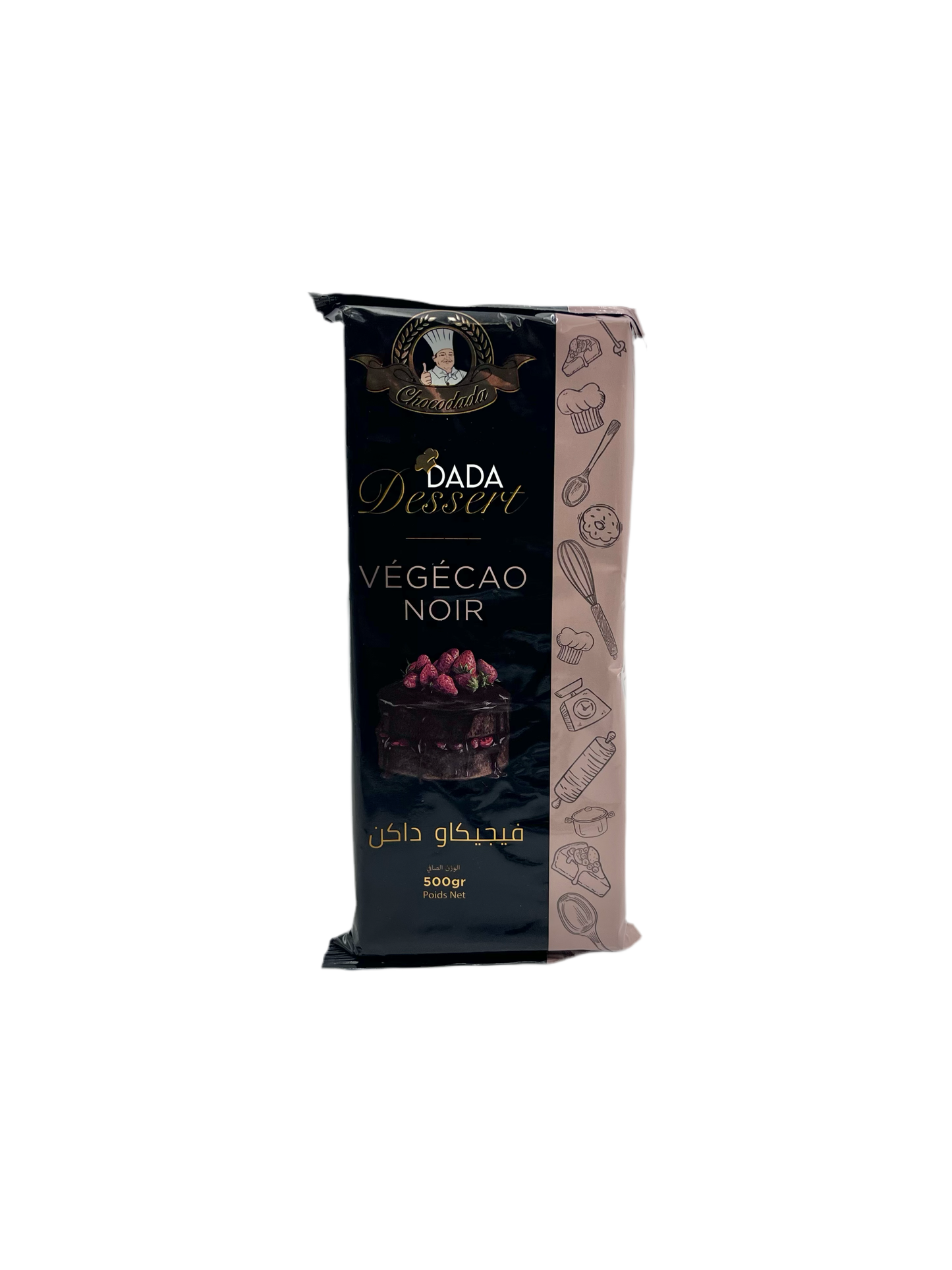 CHOCODADA - CHOCOLAT VÉGÉCAO NOIR - 500g