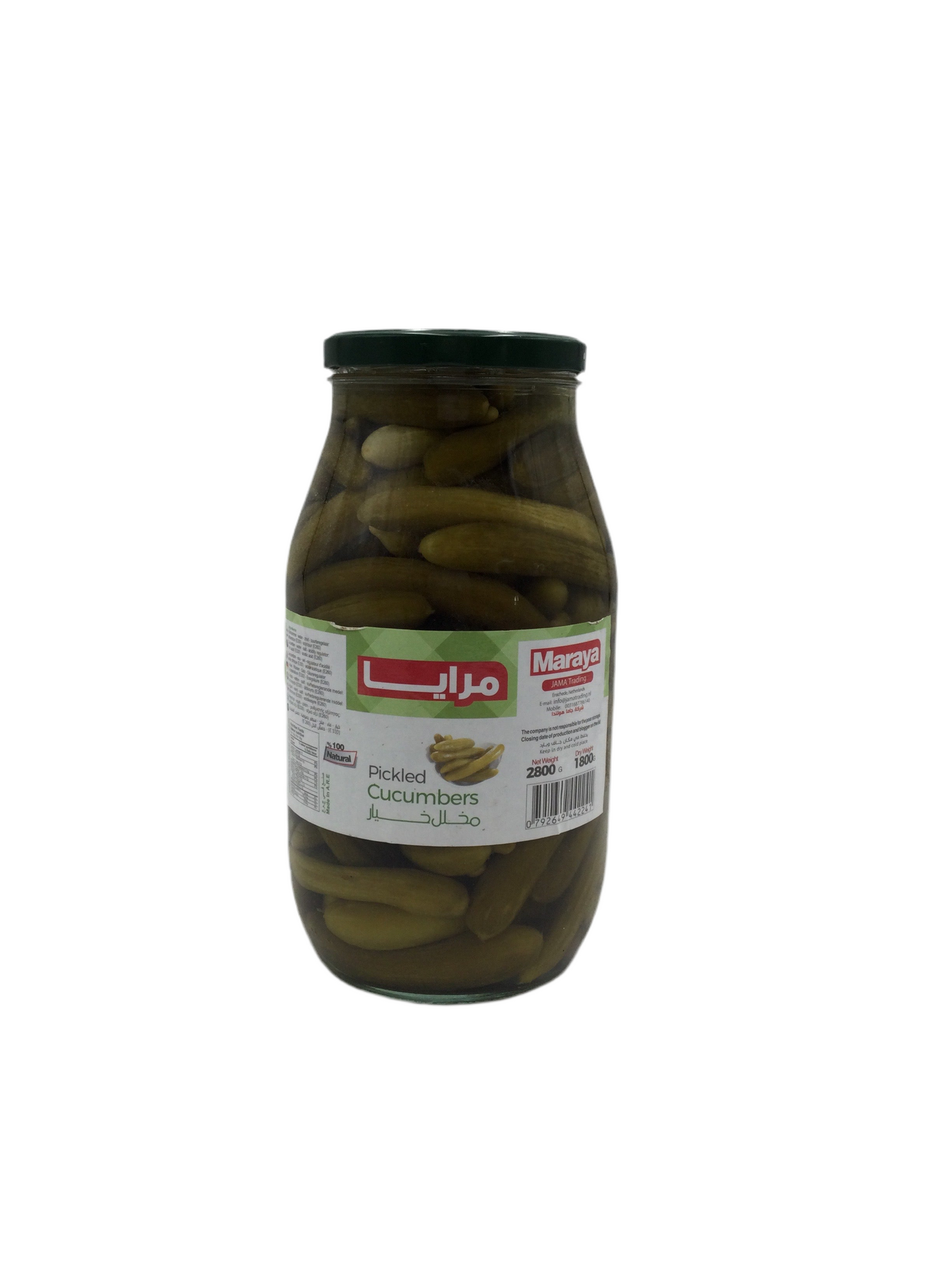 MARAYA - CONCOMBRES MARINÉS - 2800g
