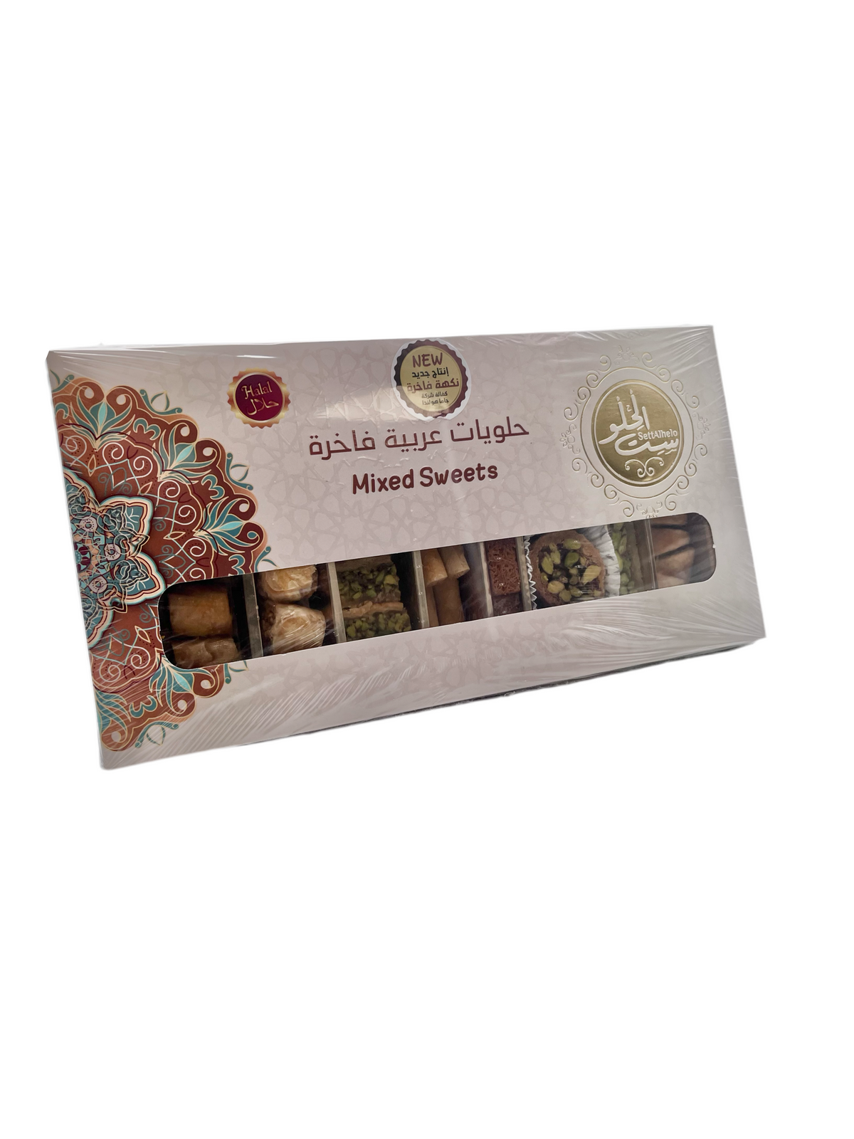 SETALHELO - MIX BAKLAWA - 400g