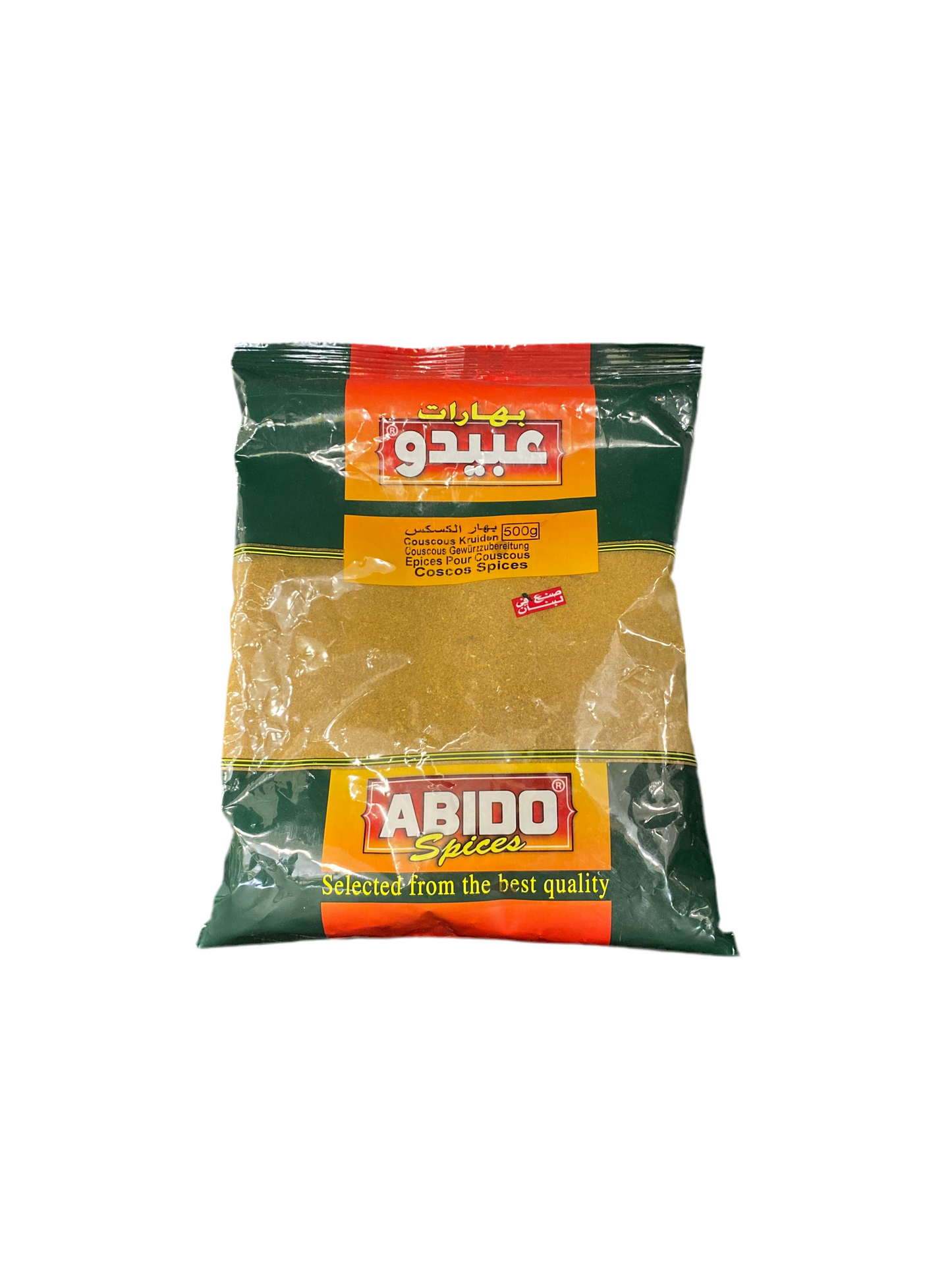 ABIDO - EPICES COUSCOUS - 500g