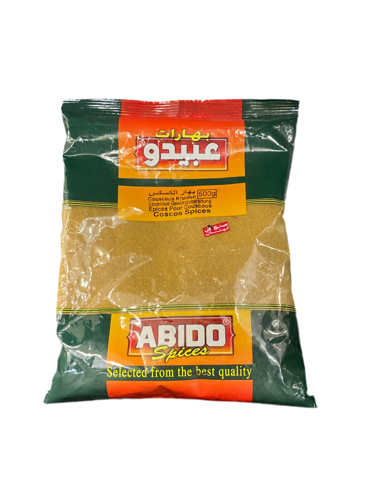 ABIDO - EPICES COUSCOUS - 500g