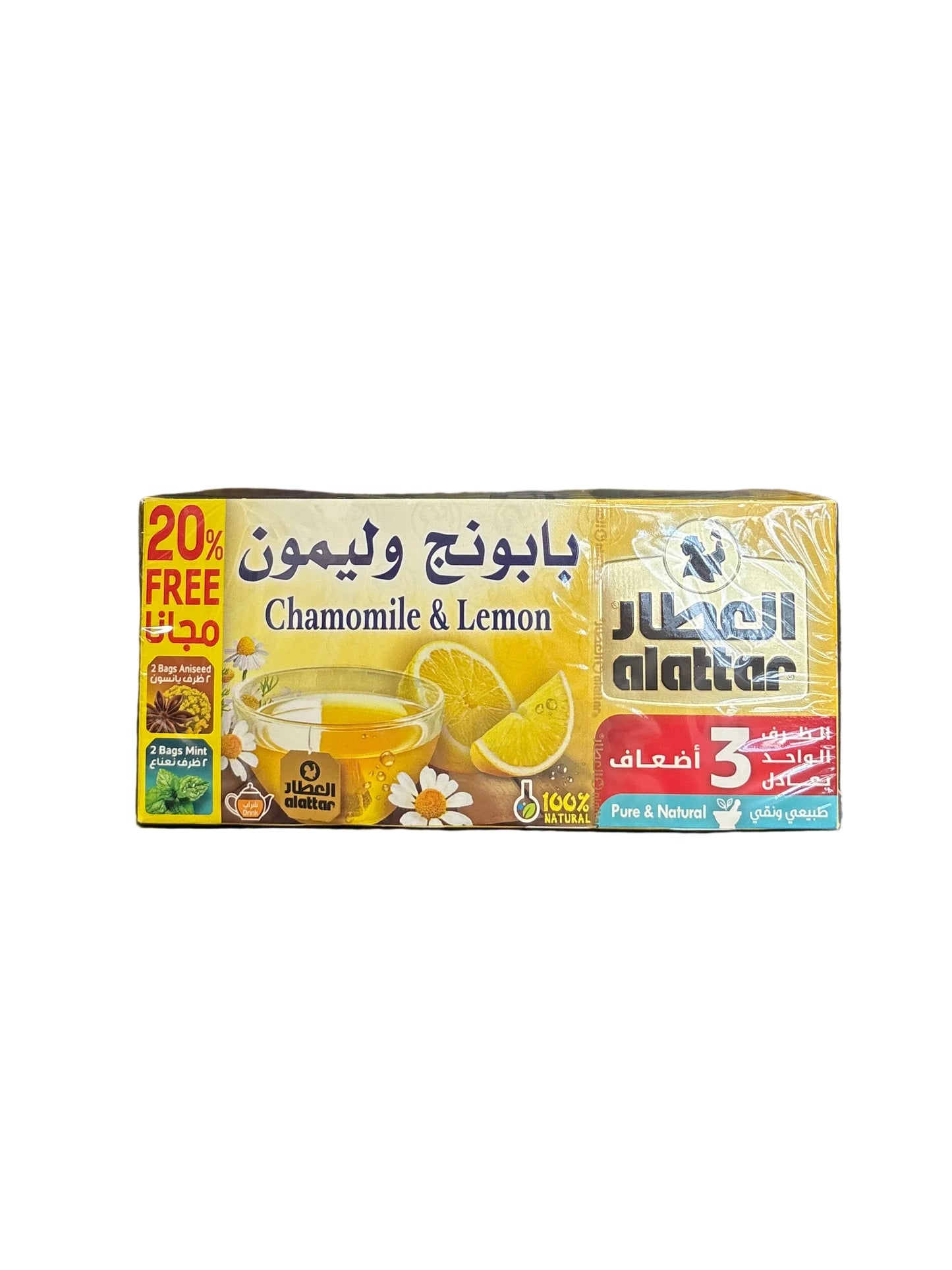 ALATTAR - CAMOMILLE & CITRON - 20x3g