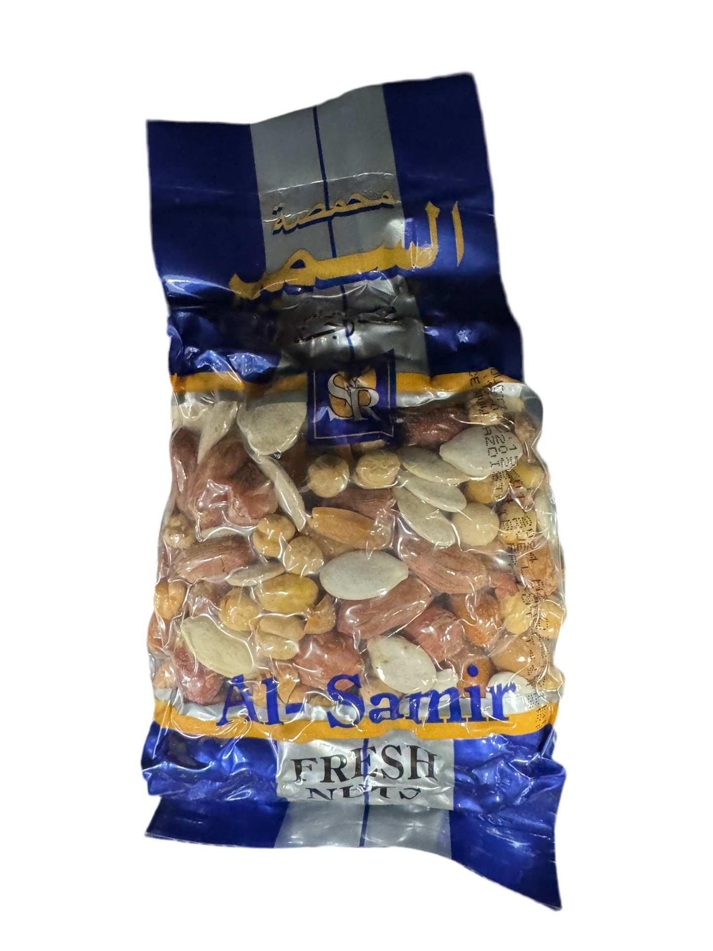 ALSAMIR - FRESH NUTS - 300g