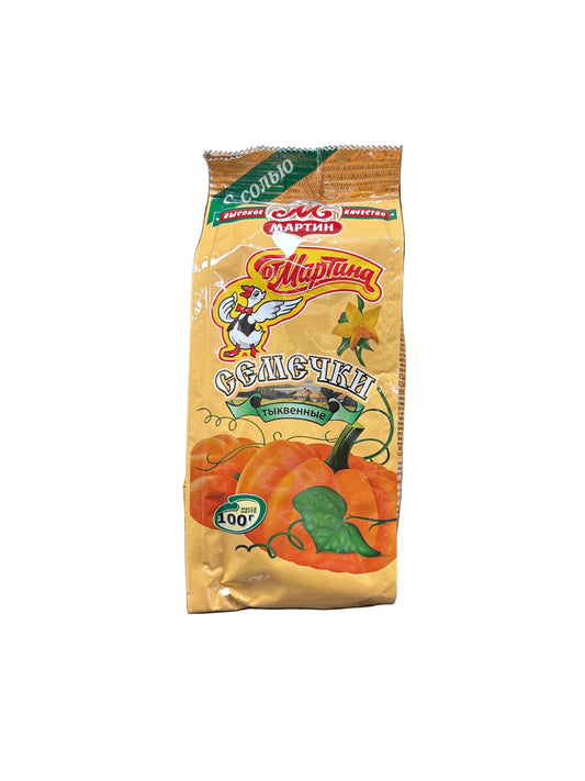 OT MARTINA - GRAINE DE COURGE FRITES SALÉES - 100g