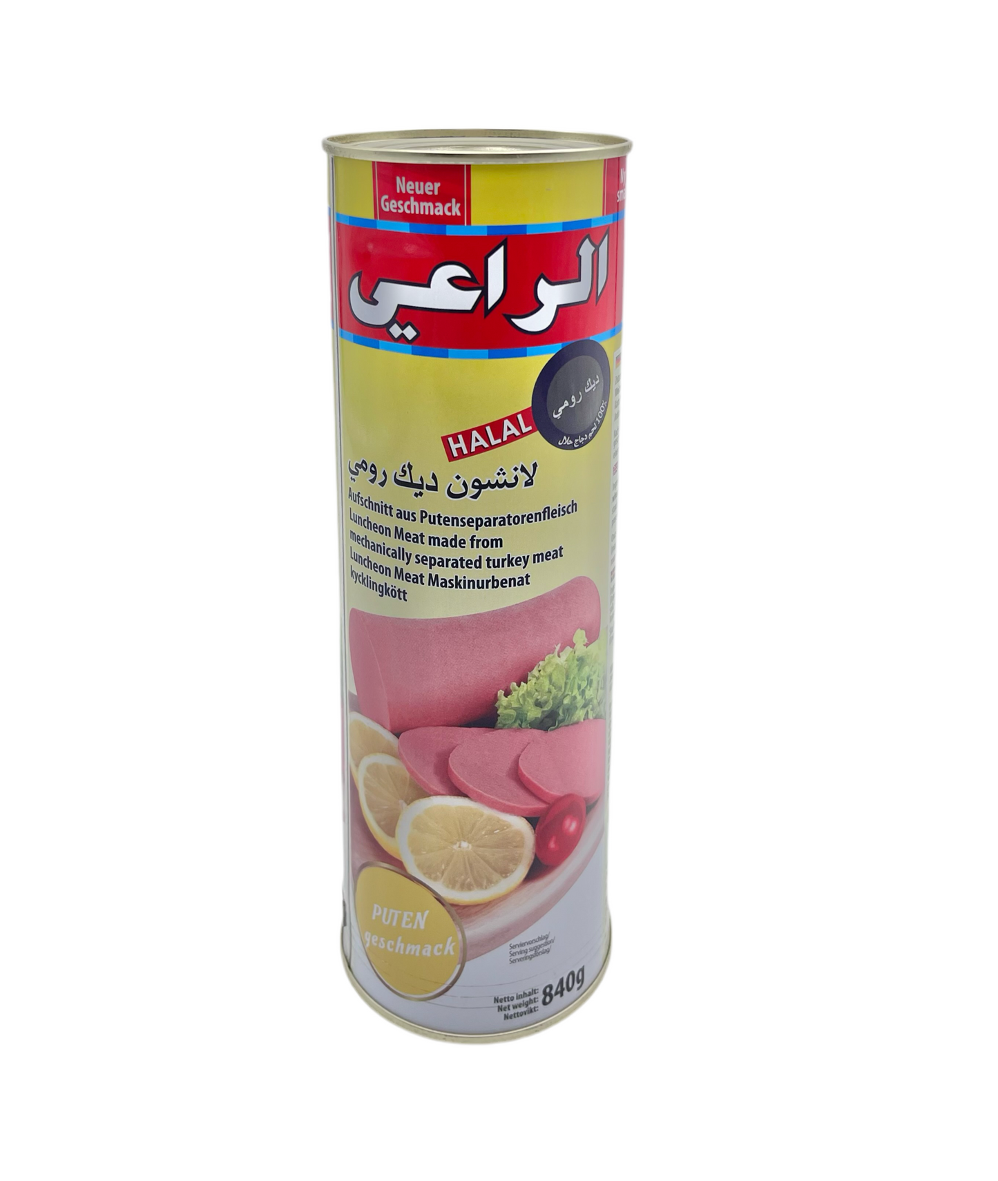 ALRAII - DINDE - 840g