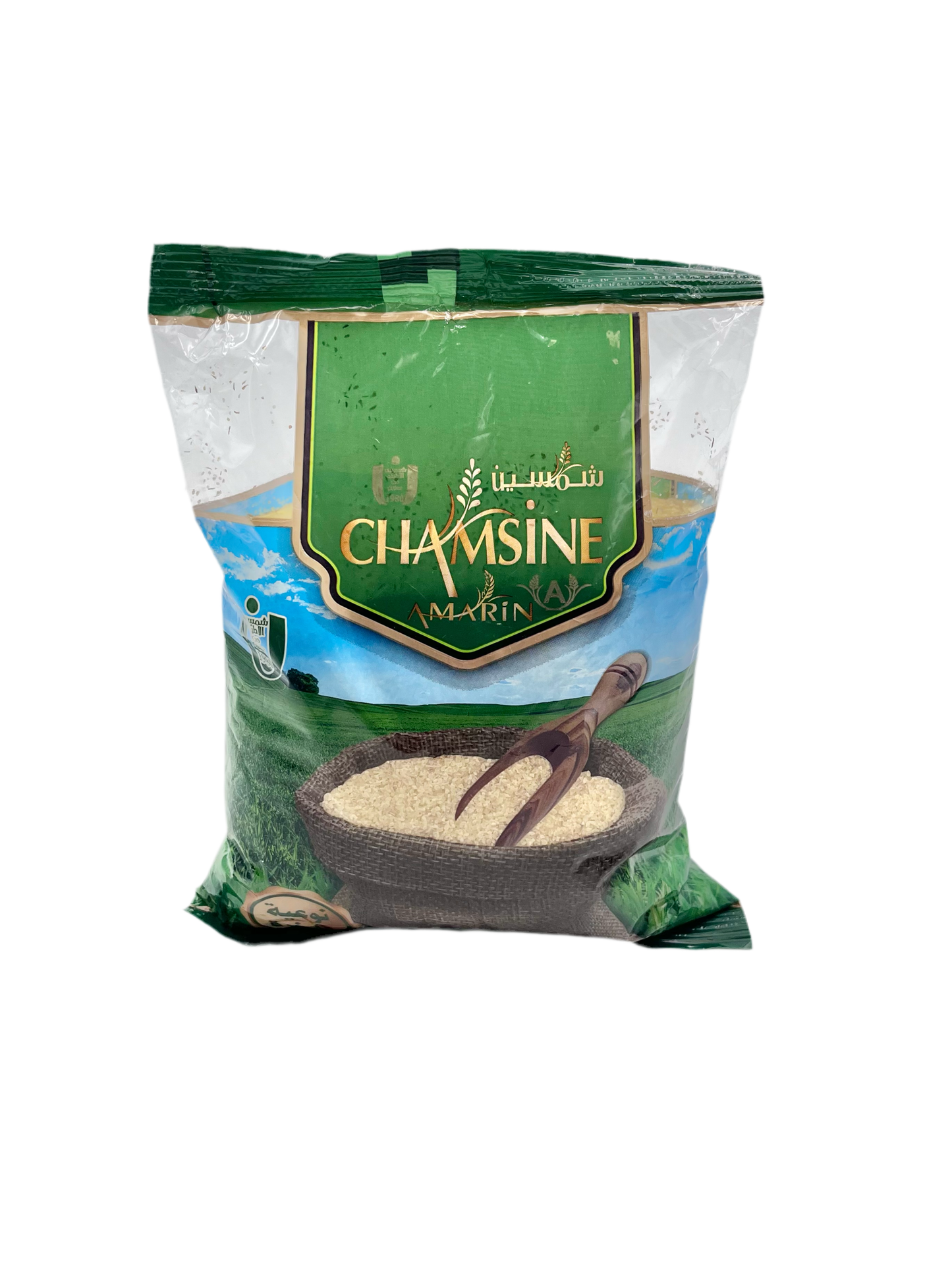 CHAMSINE - BOULGOUR FIN - 900g