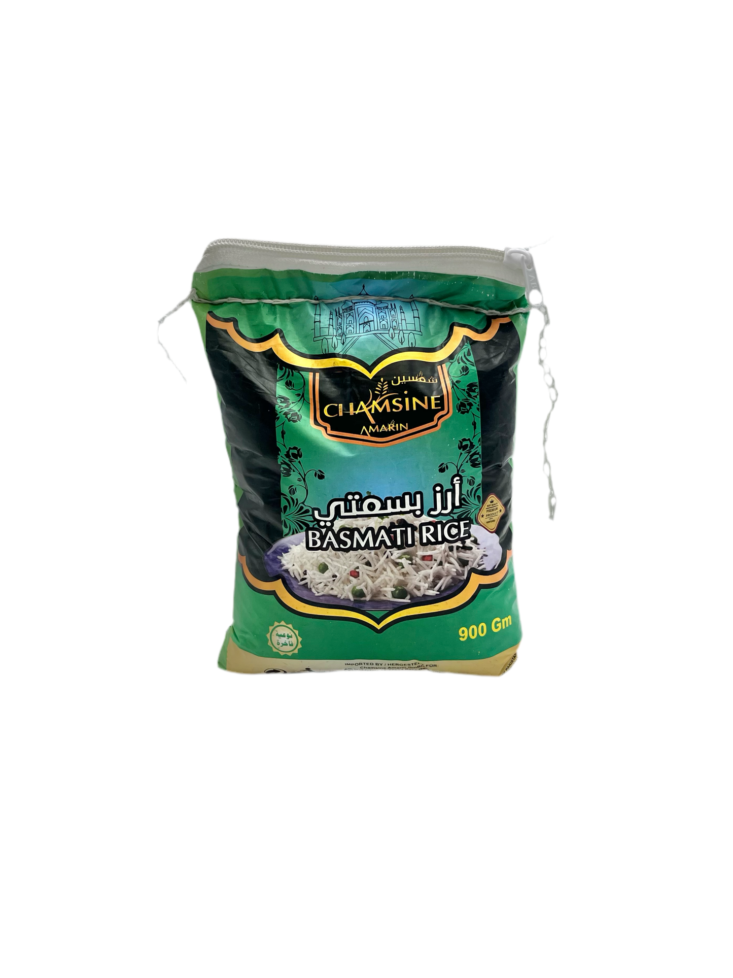 CHAMSINE - RIZ BASMATI - 900g