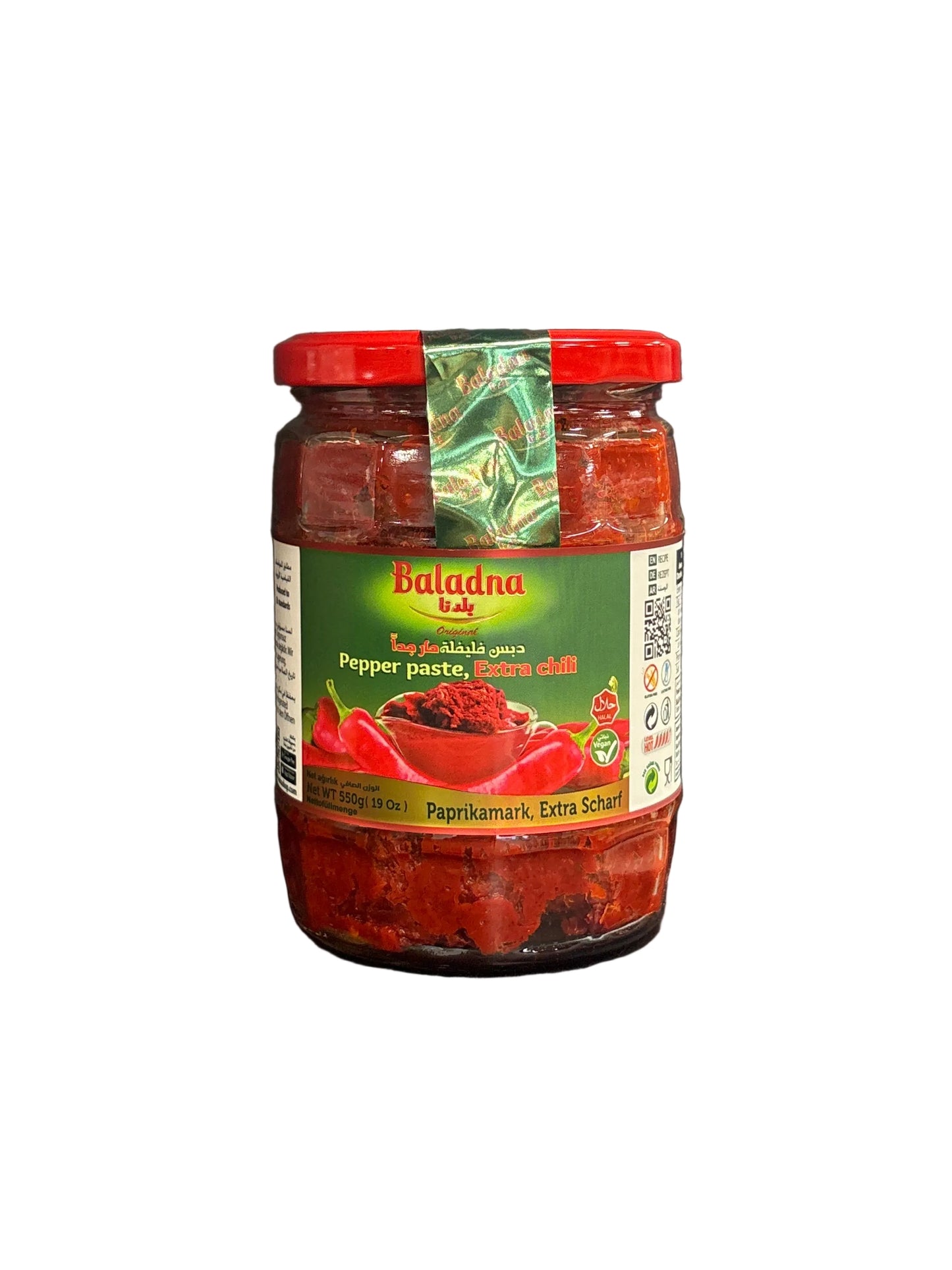 BALADNA - CONCENTRÉ DE PIMENT FORT - 550g
