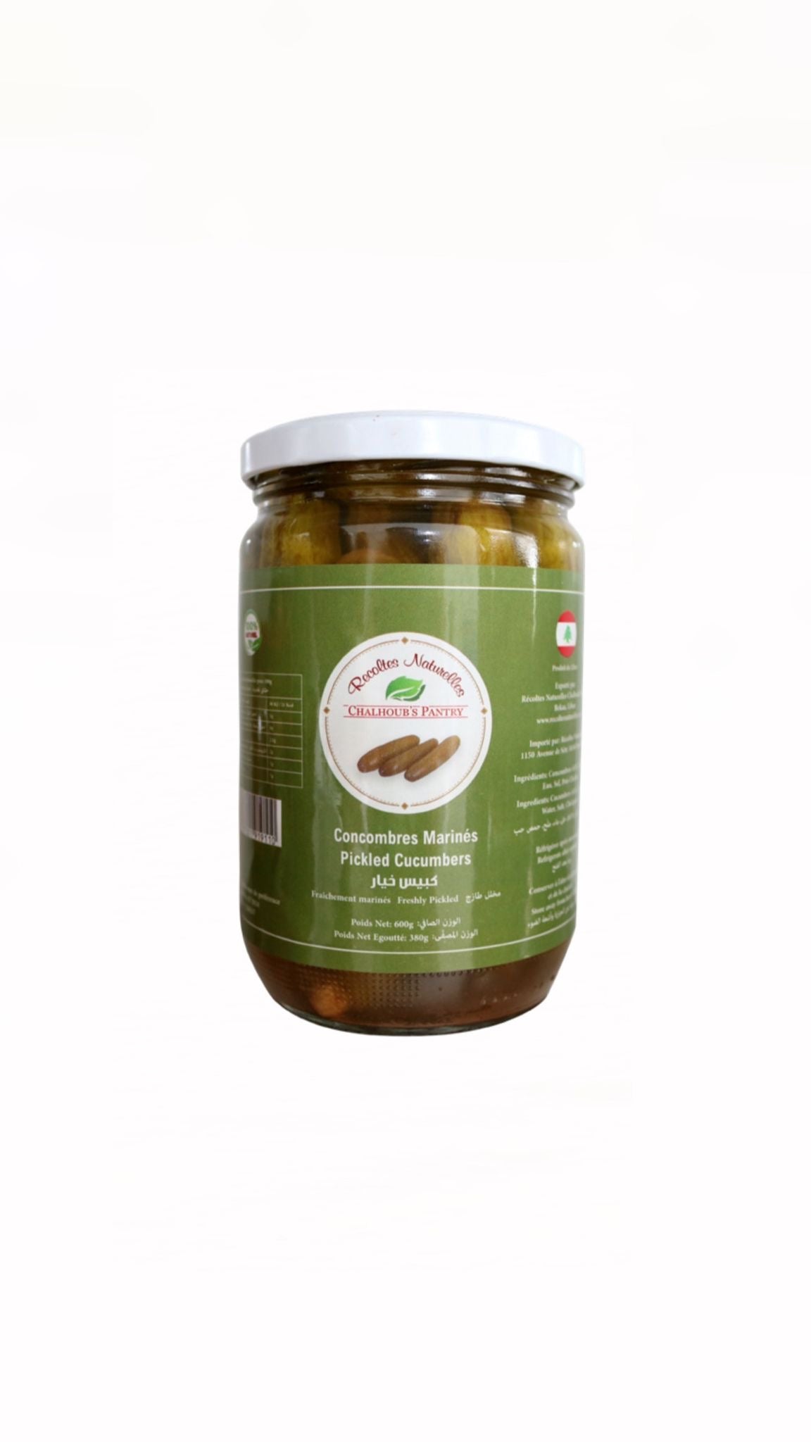 CHALHOUB - CONCOMBRES MARINÉS - 600g