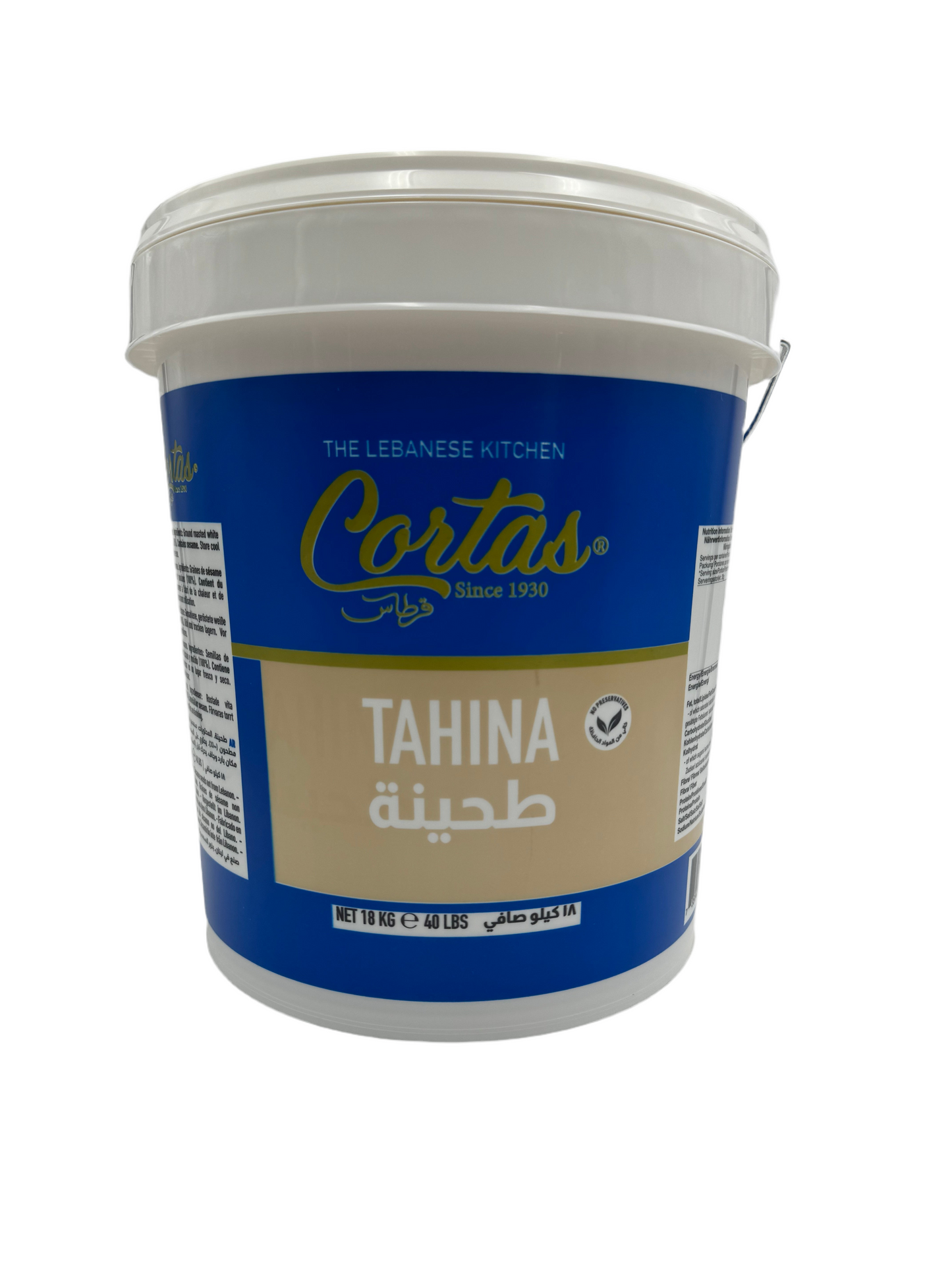 CORTAS - CRÈME DE SÉSAME (Tahini) - 18kg