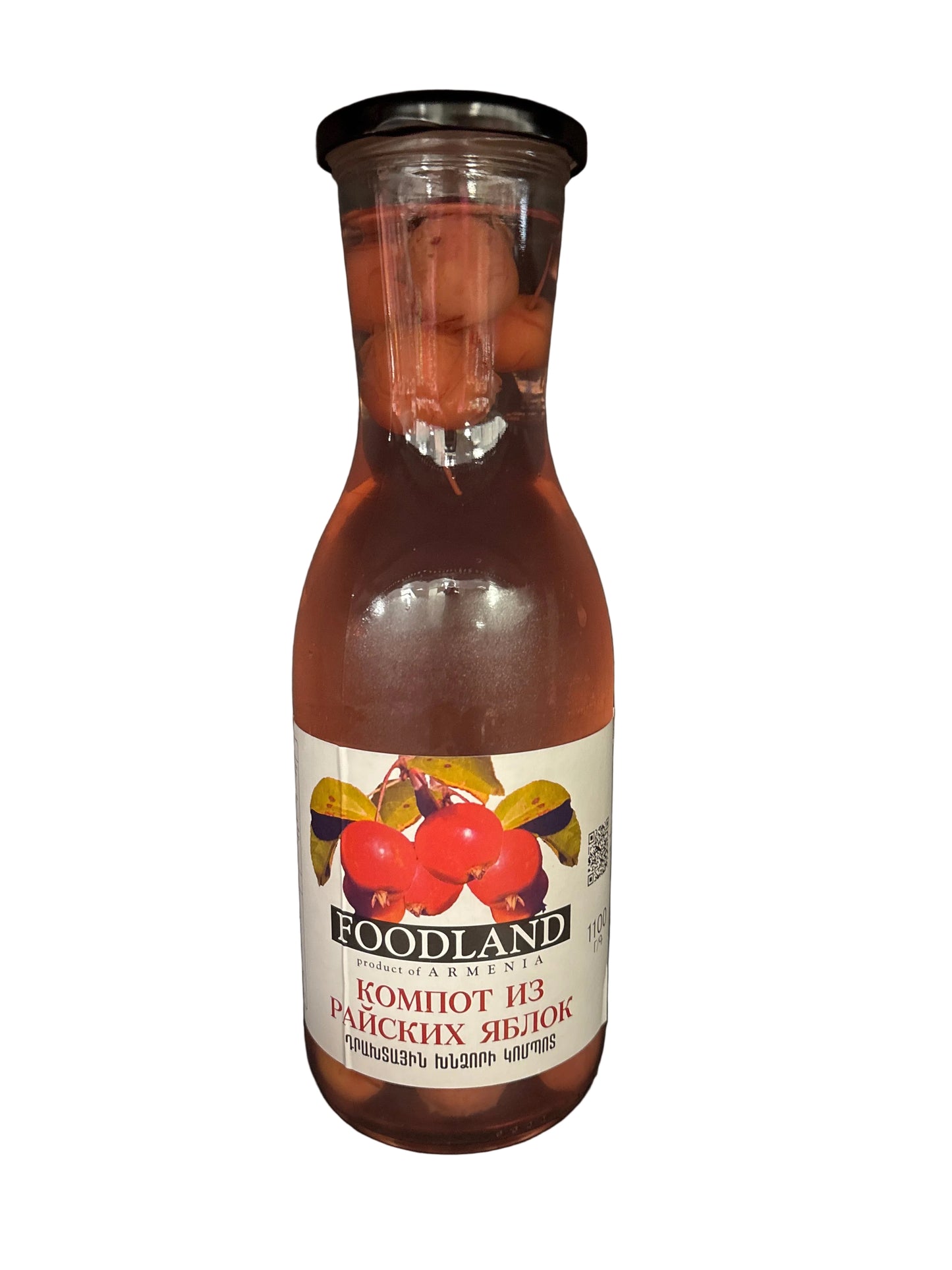FOODLAND - JUS DE POMMES - 1L