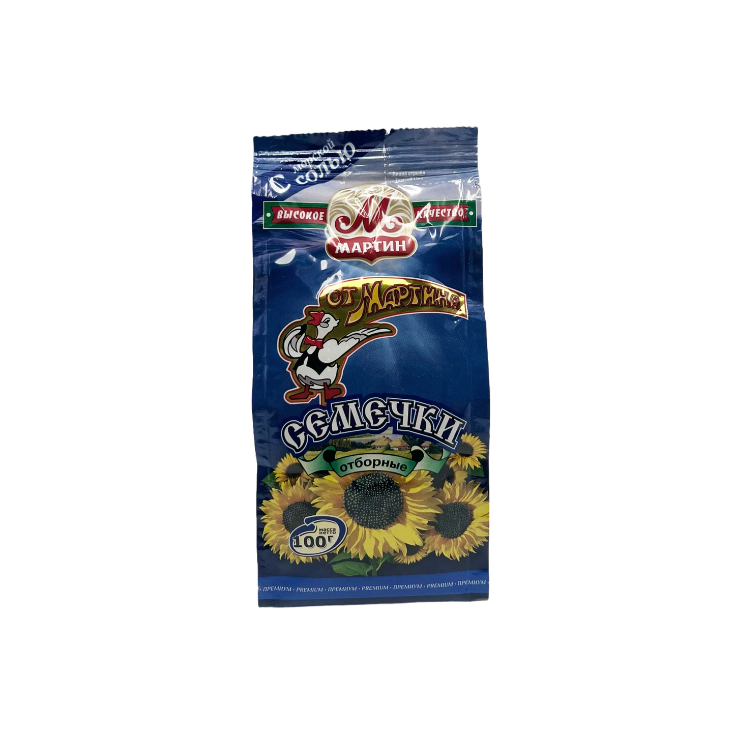 OT MARTINA - PÉPITES DE TOURNESOL NON SALÉES - 100g