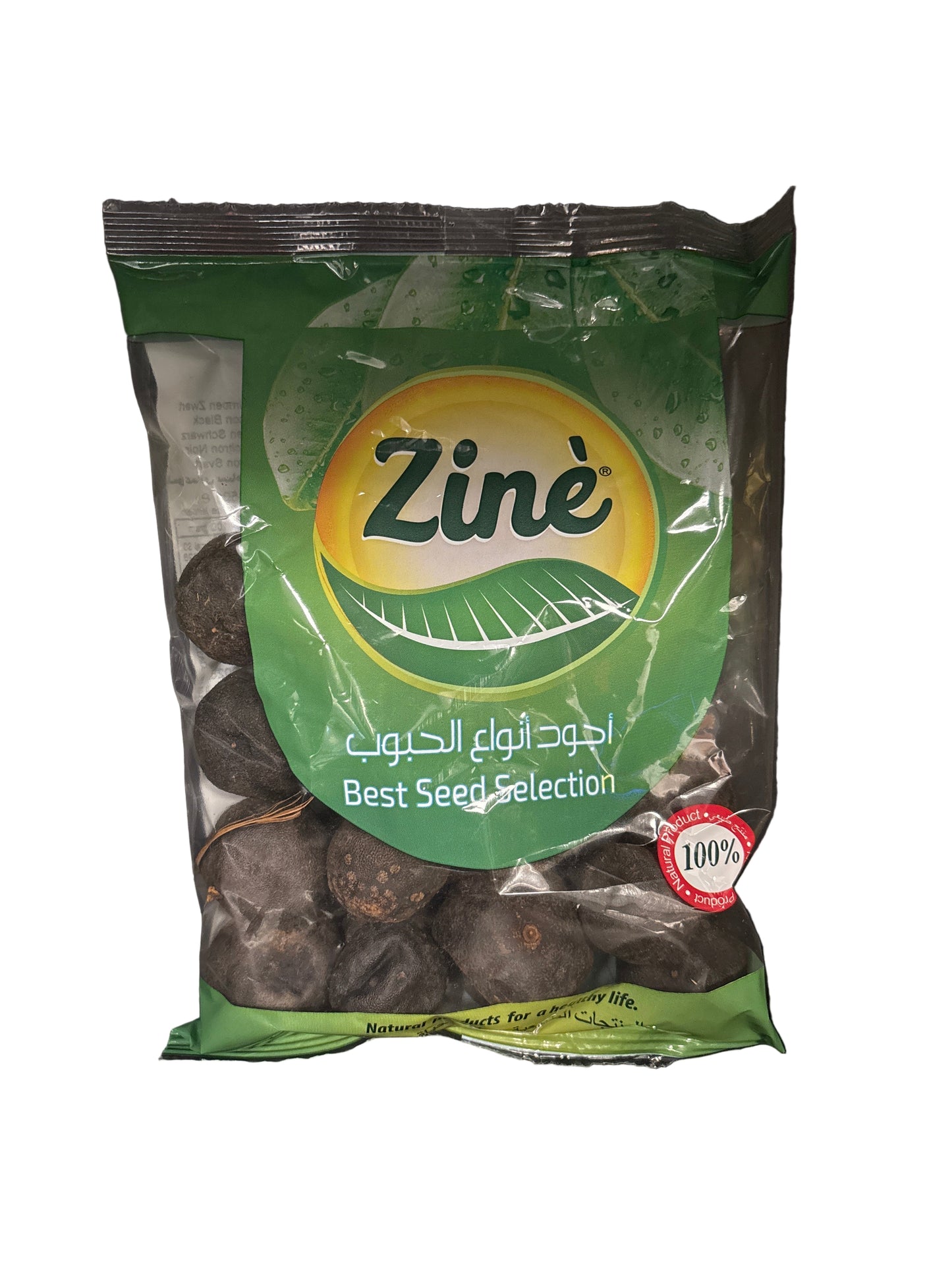 ZINÉ - CITRON NOIR SÉCHÉ - 150g