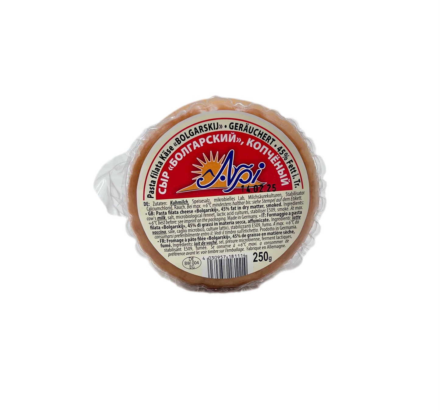 ARPI - FROMAGE FUMÉ BULGARE - 250g