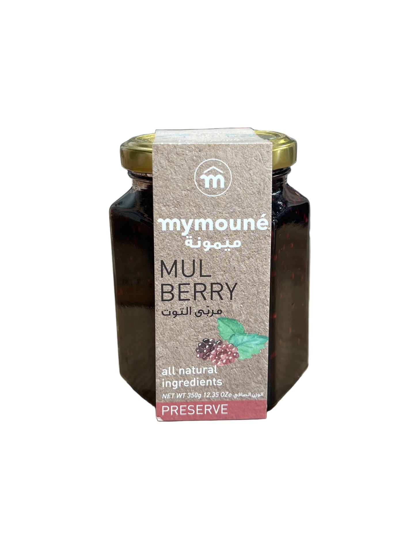 MYMOUNE - CONFITURE MURE - 350g
