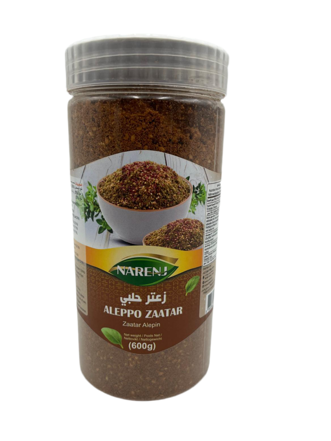 NARENJ - ZATAR ALEP - 600g