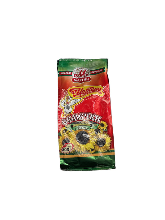 MARTINA - PÉPITES DE TOURNESOL - 200g