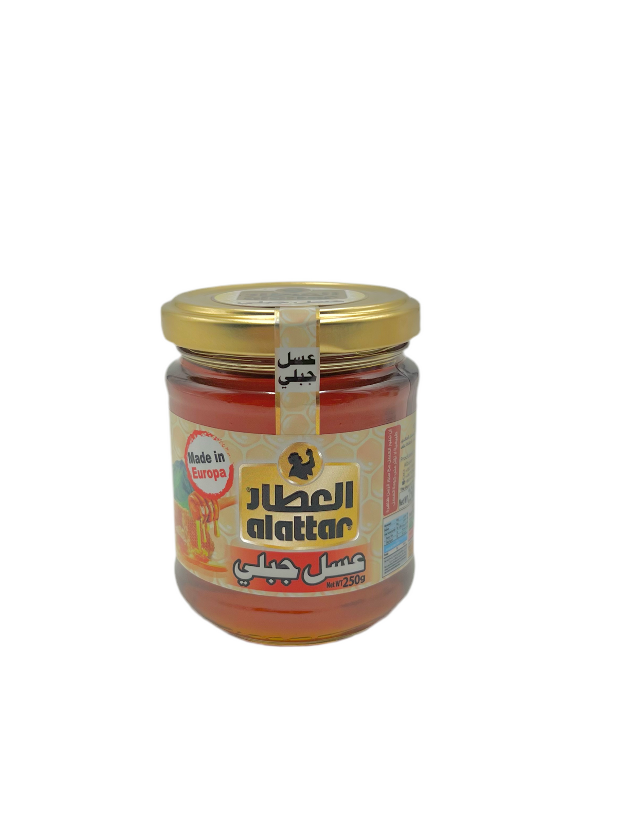 ALATTAR - MIEL DE MONTAGNE - 250g