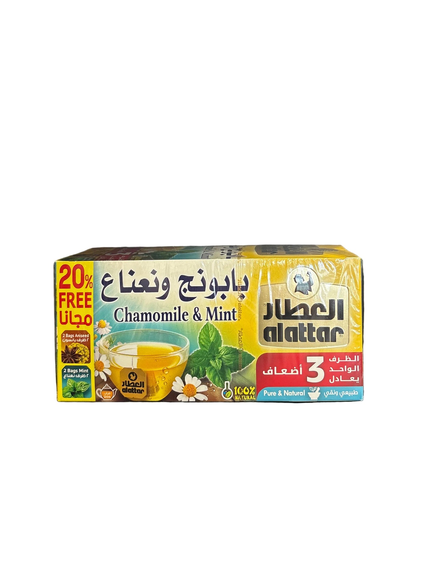 ALATTAR - CAMOMILLE & MENTHE - 20x3g