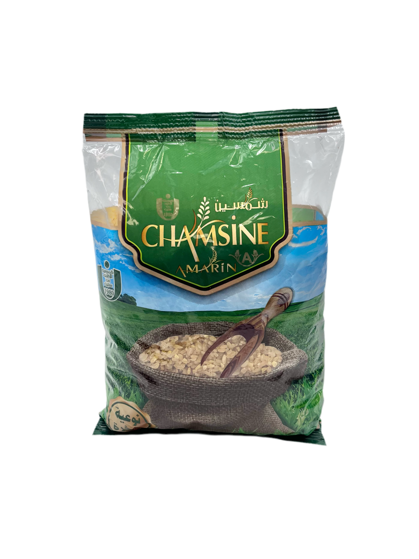 CHAMSINE - BOULGOUR GROS - 900g