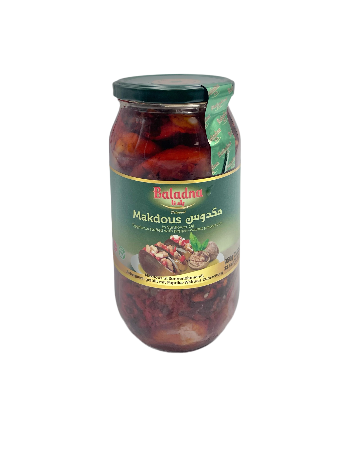 BALADNA - MAKDOUS - 950g