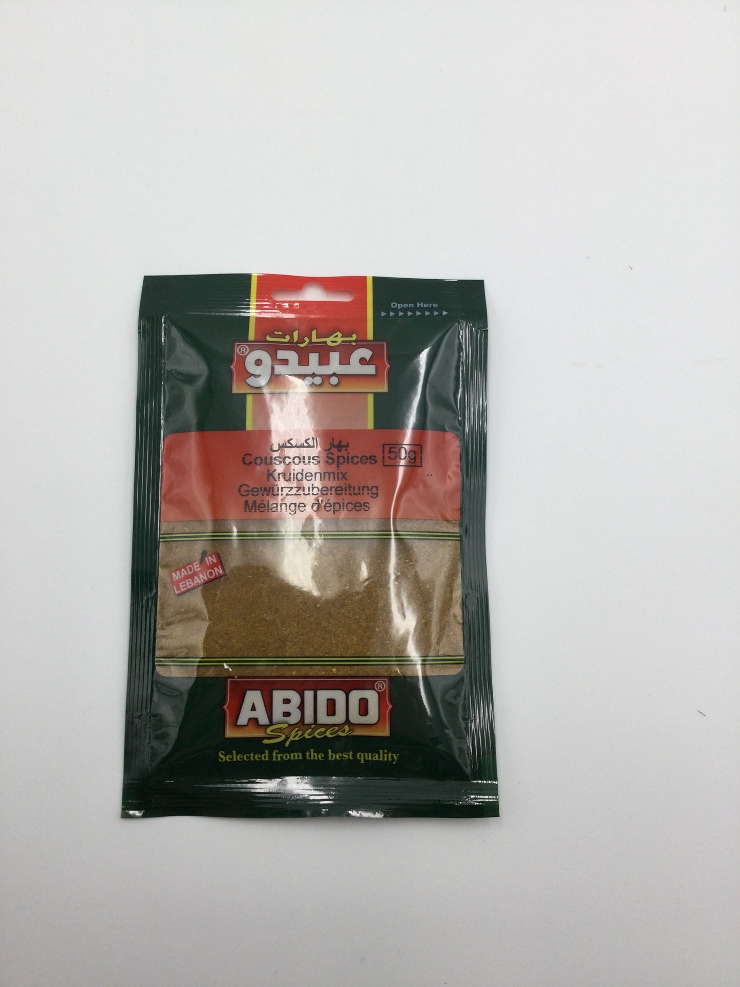 ABIDO - EPICES COUSCOUS - 50g