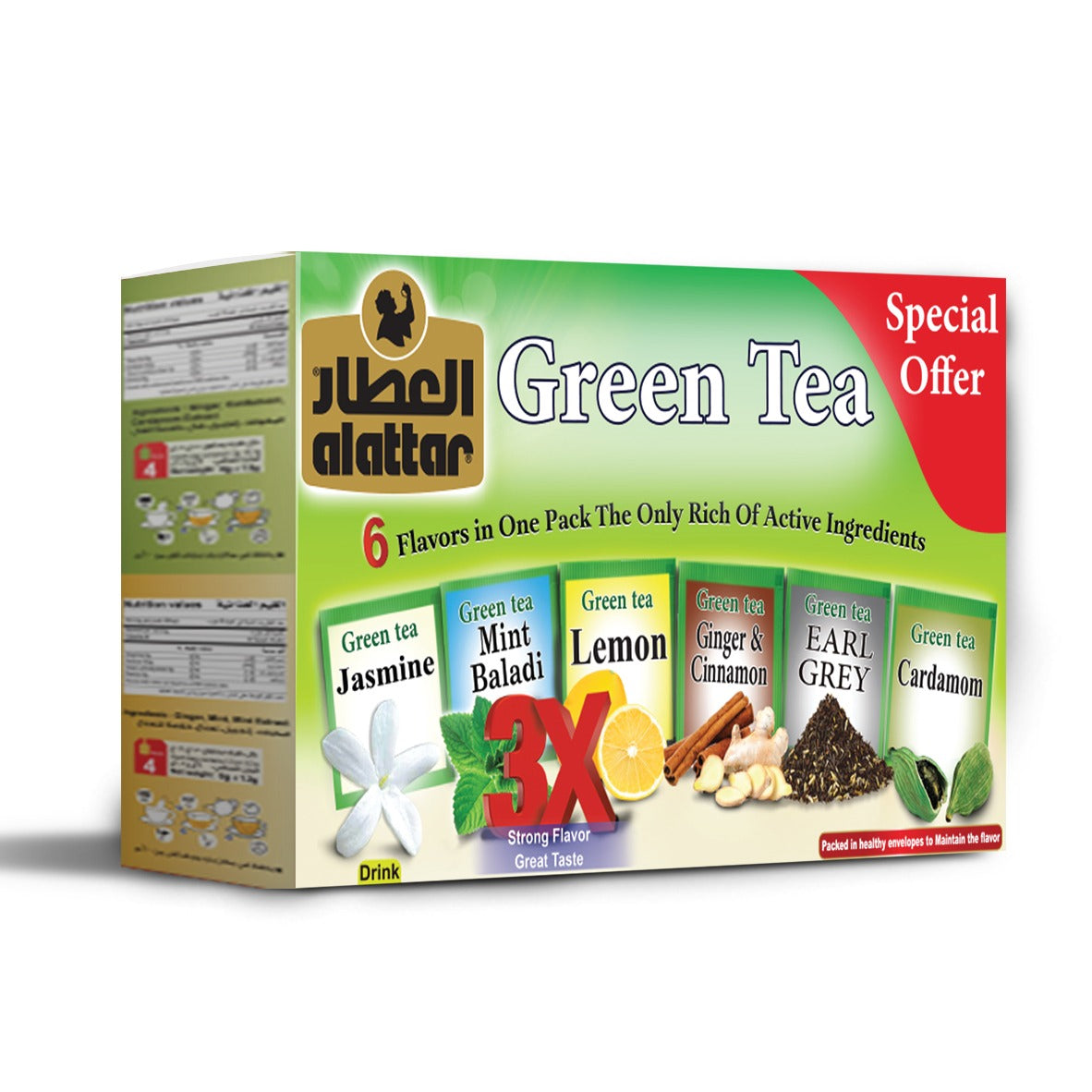 ALATTAR - THÉ VERT 6 EN 1 - 24x2g