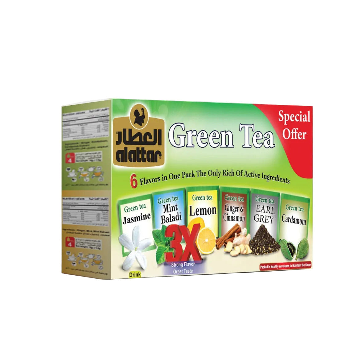ALATTAR - THÉ VERT 6 EN 1 - 24x2g