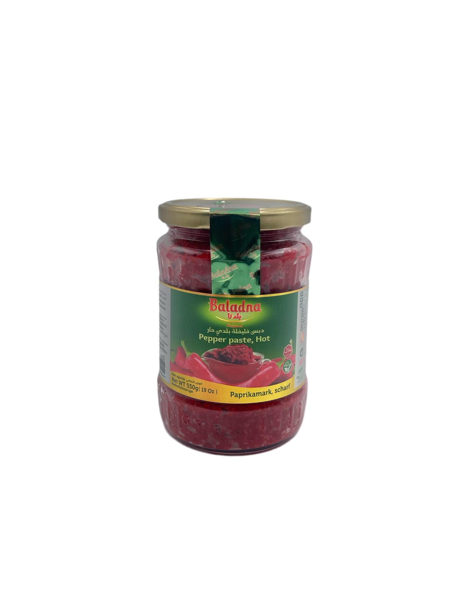 BALADNA - CONCENTRÉ DE PIMENT - 550g
