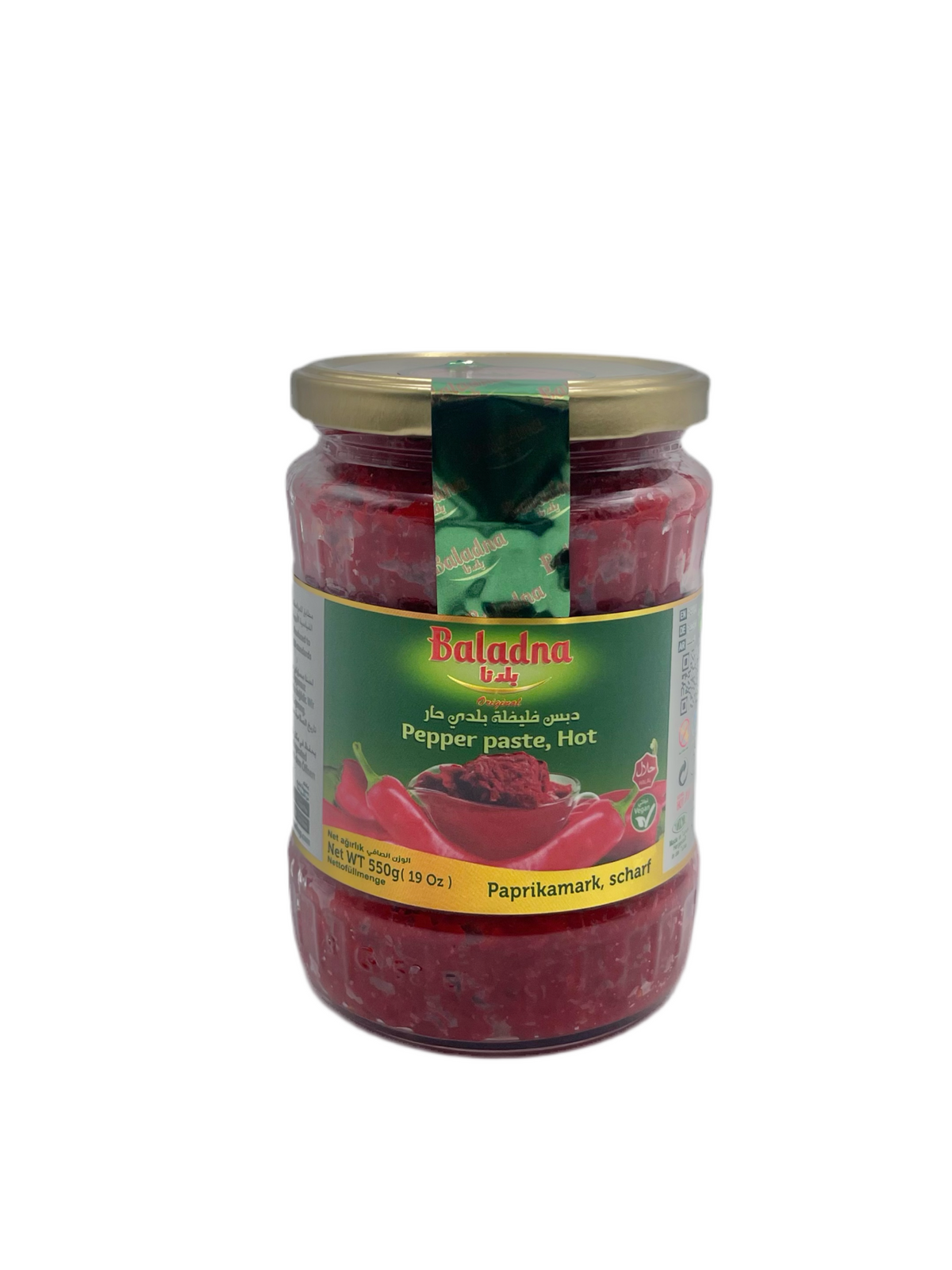 BALADNA - CONCENTRÉ DE PIMENT - 550g