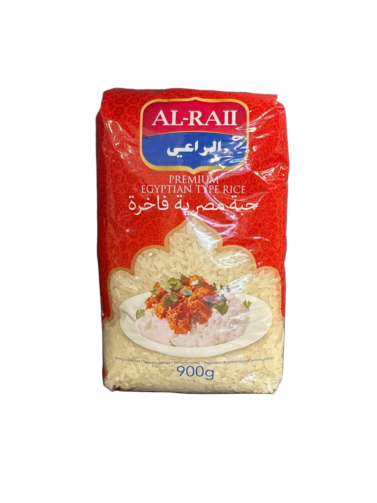 ALRAII - RIZ ÉGYPTIEN - 900g