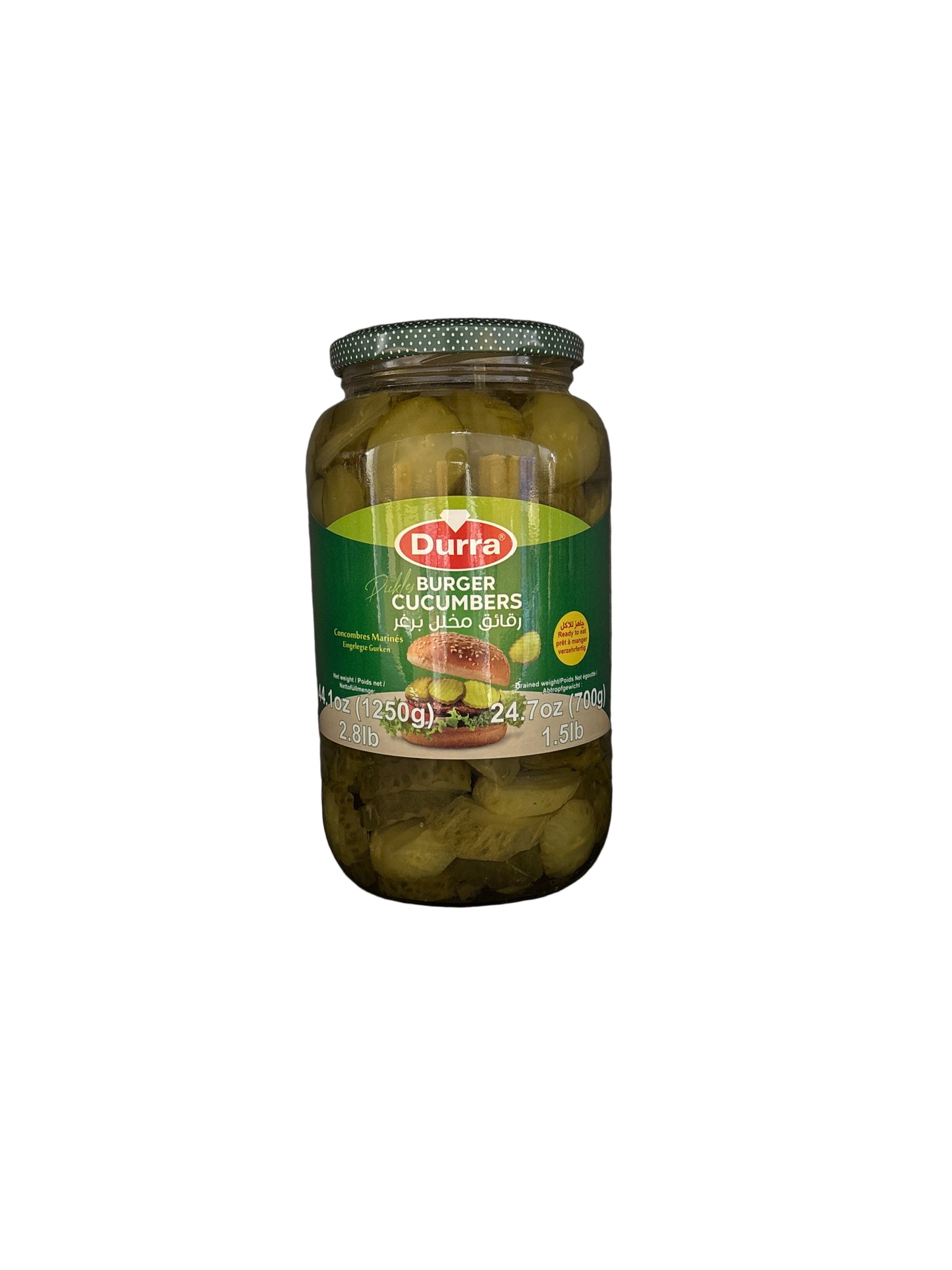 DURRA - CONCOMBRES BURGER EN RONDELLES - 1250g