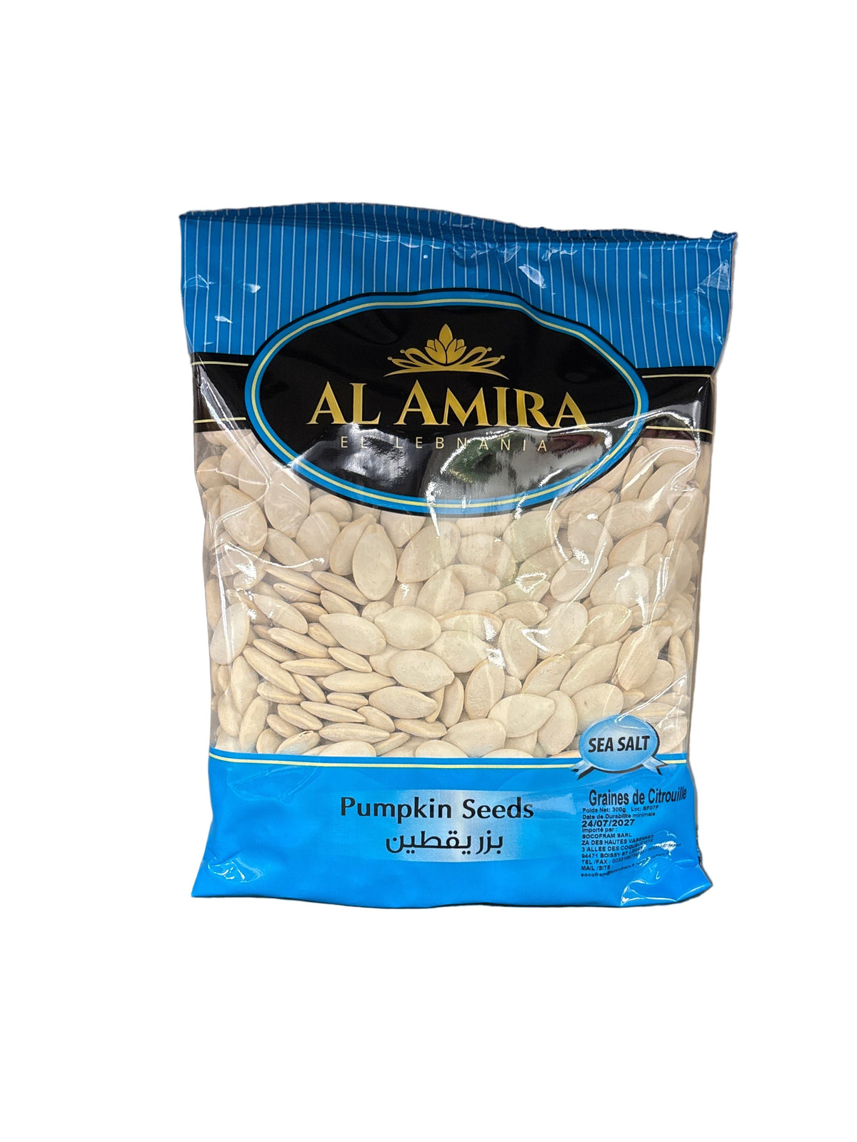 ALAMIRA - PÉPITE DE COURGE - 300g