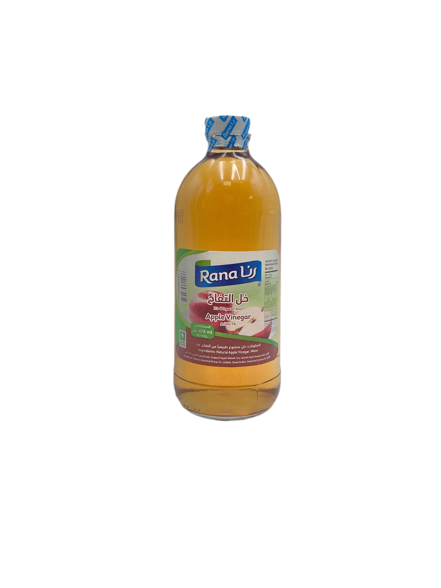 RANA - VINAIGRE DE POMME - 464ml