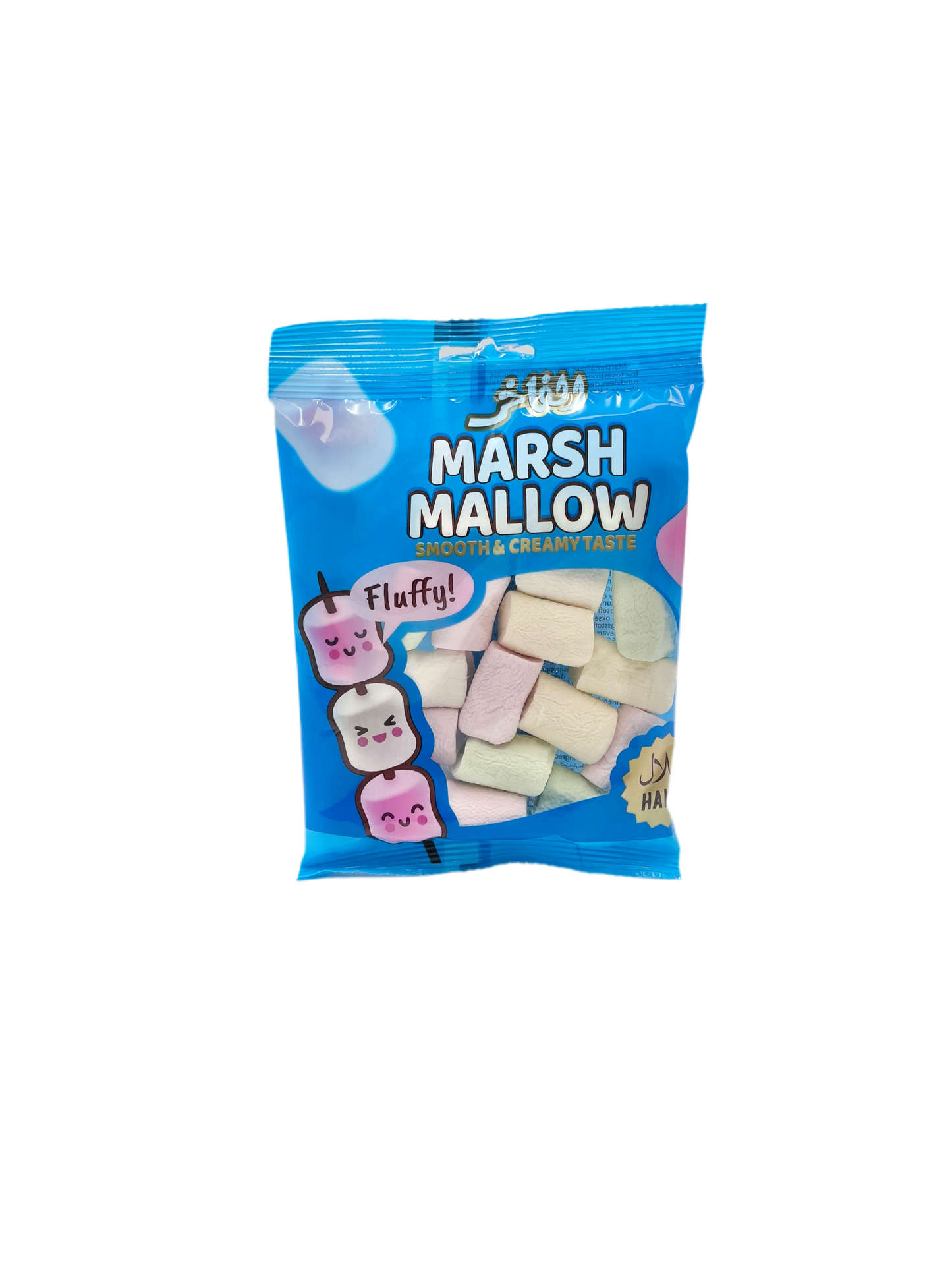 FAKHR - MARSH MALLOW - 65g