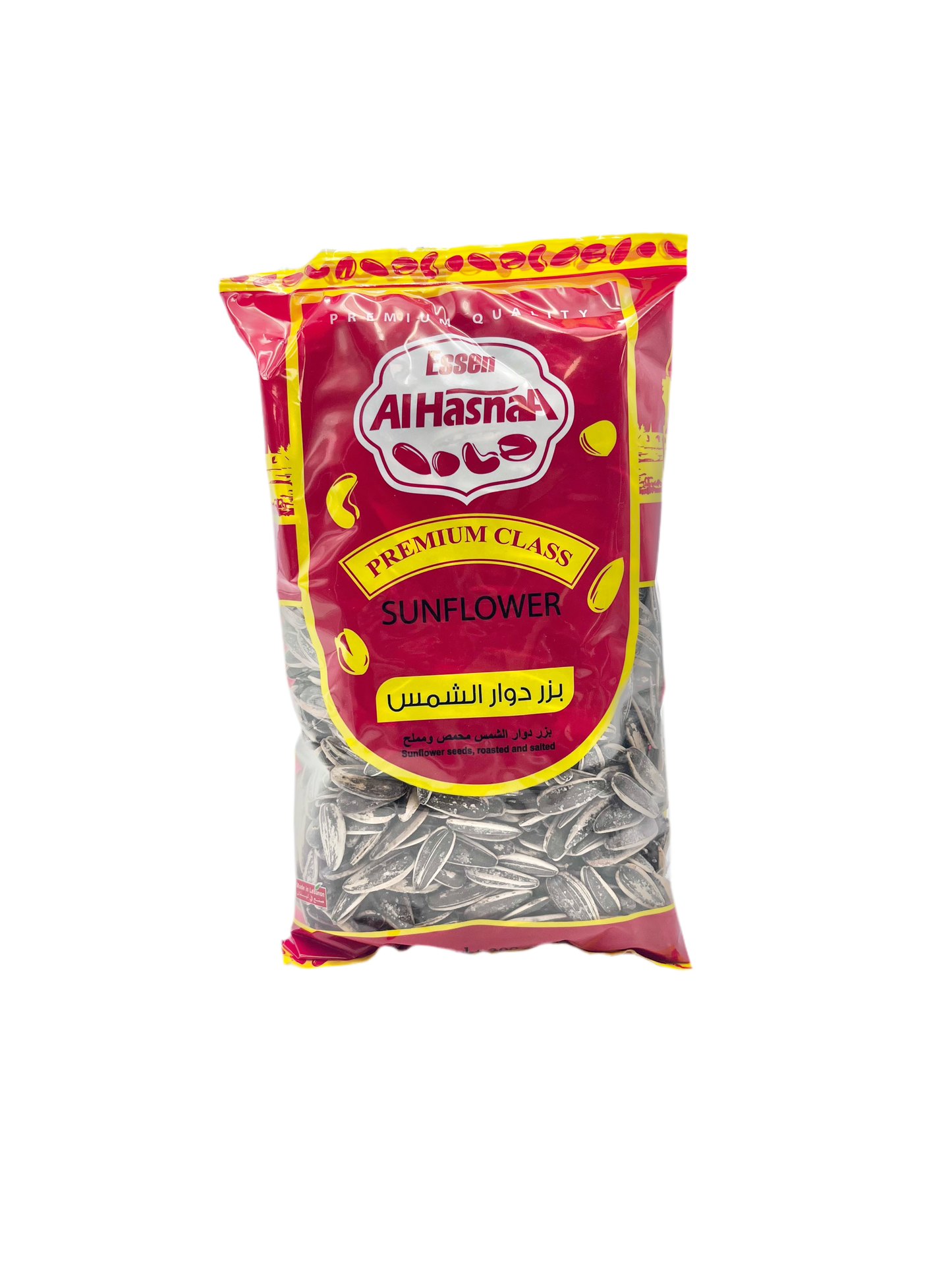 ALHASNAA - GRAINES DE TOURNESOL - 300g