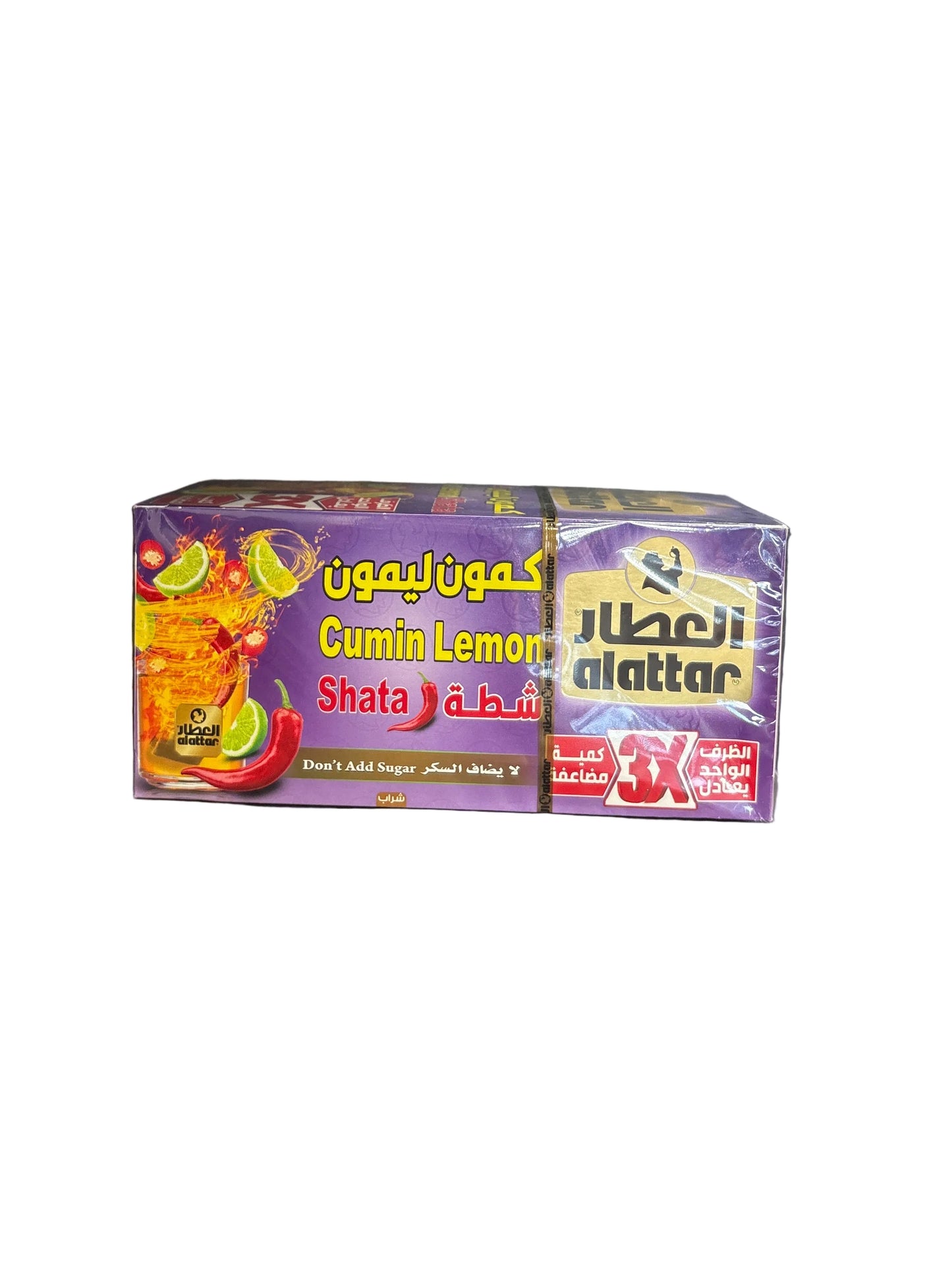 ALATTAR - CUMIN & CITRON SHATA - 20x5.5g