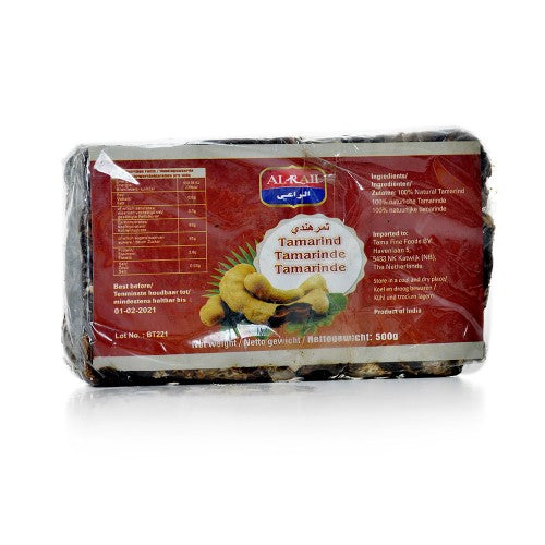 ALRAII - TAMARIND - 500g