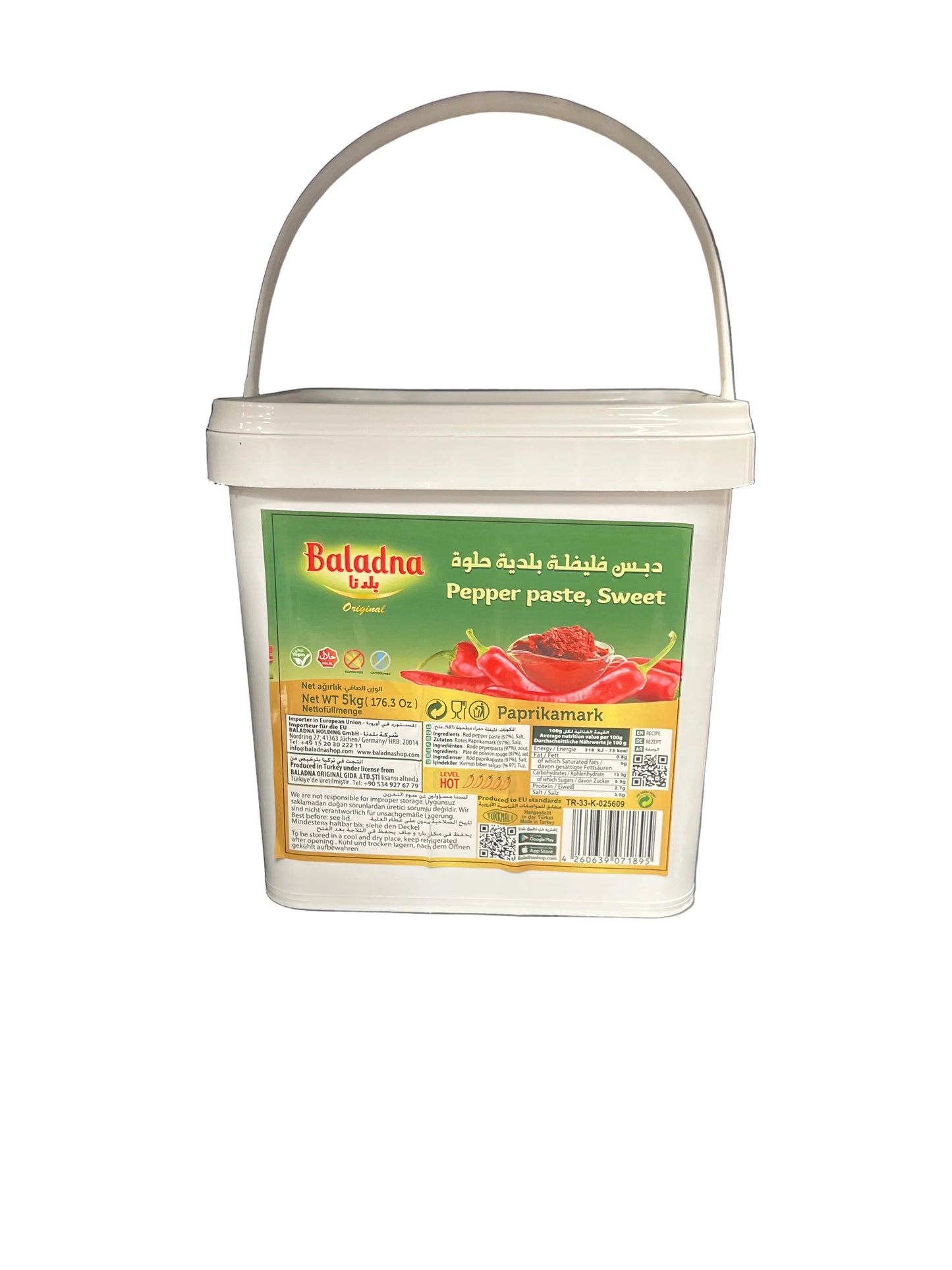 BALADNA - CONCENTRÉ DE PIMENT DOUX - 5kg