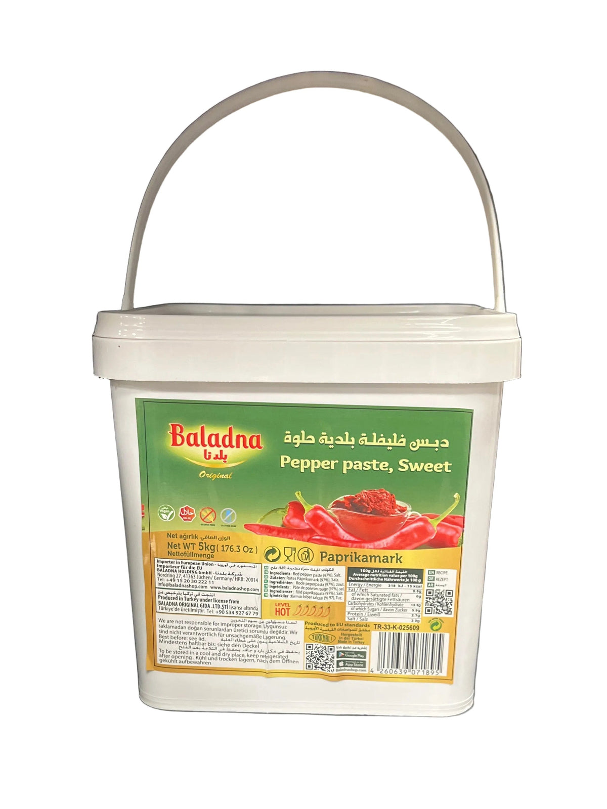 BALADNA - CONCENTRÉ DE PIMENT DOUX - 5kg