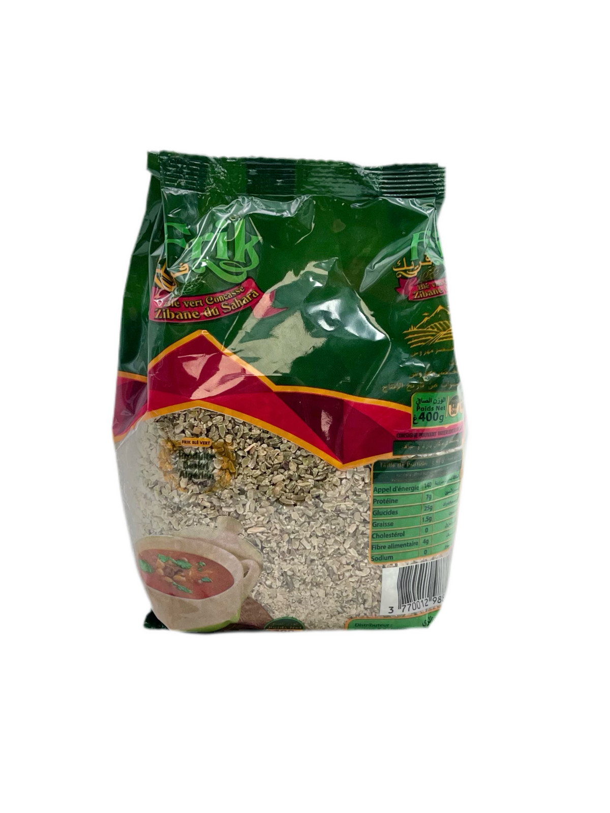 FRIK - FRICK - 400g