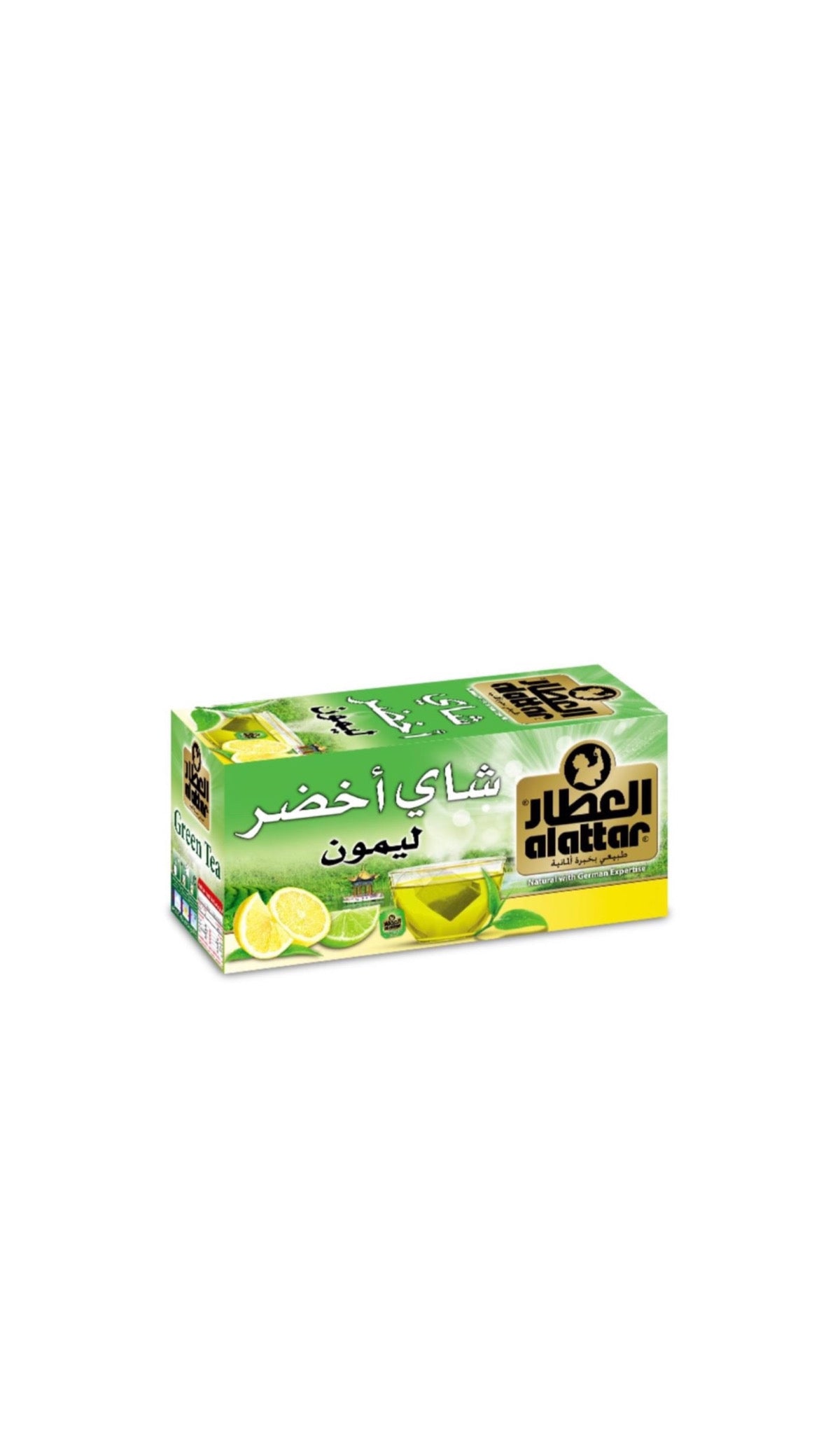 ALATTAR - CUMIN & CITRON SHATA - 20x5.5g