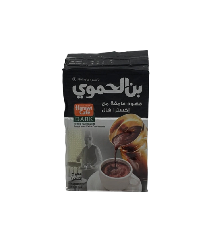HAMWI - CAFE EXTRA CARDAMOM (noir) - 450g