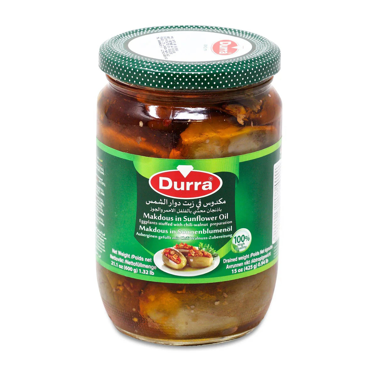 DURRA - MAKDOUS - 575g