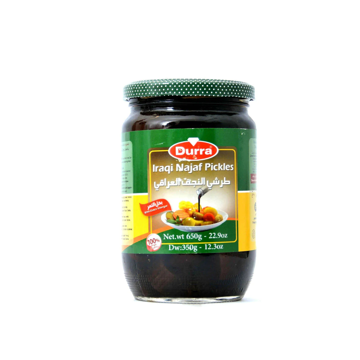 DURRA - NAJAF (VINEGAR) - 650g