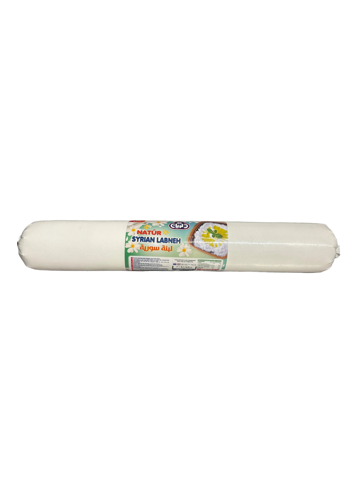 ALRYAN - LABNEH SYRIEN - 1kg